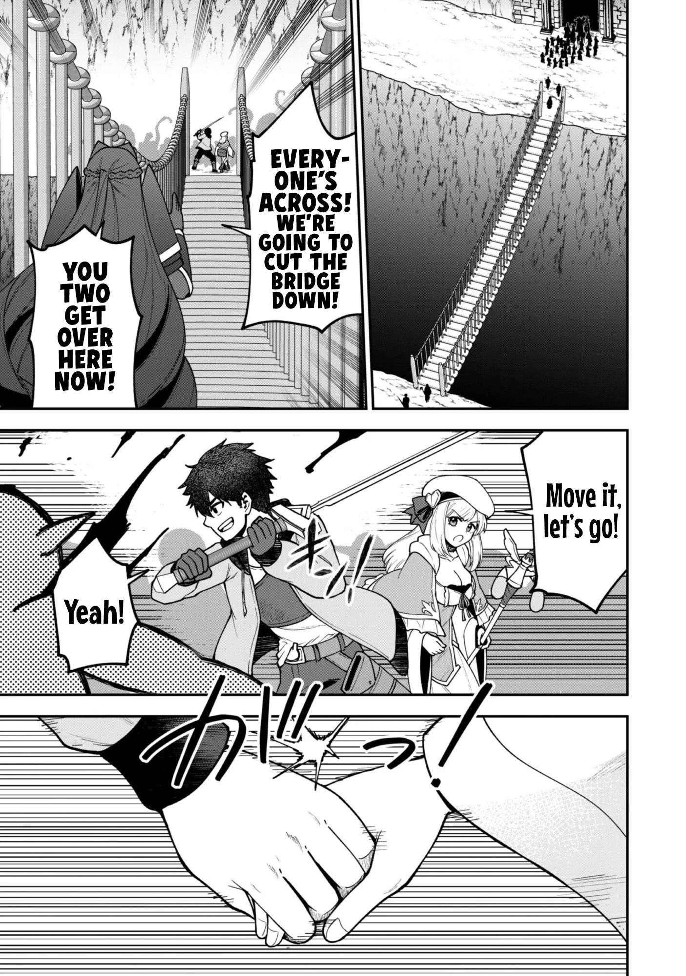 The White Mage Who Joined My Party Is a Circle Crusher, So My Isekai Life Is at Risk of Collapsing Once Again Chapter 36 - page 20