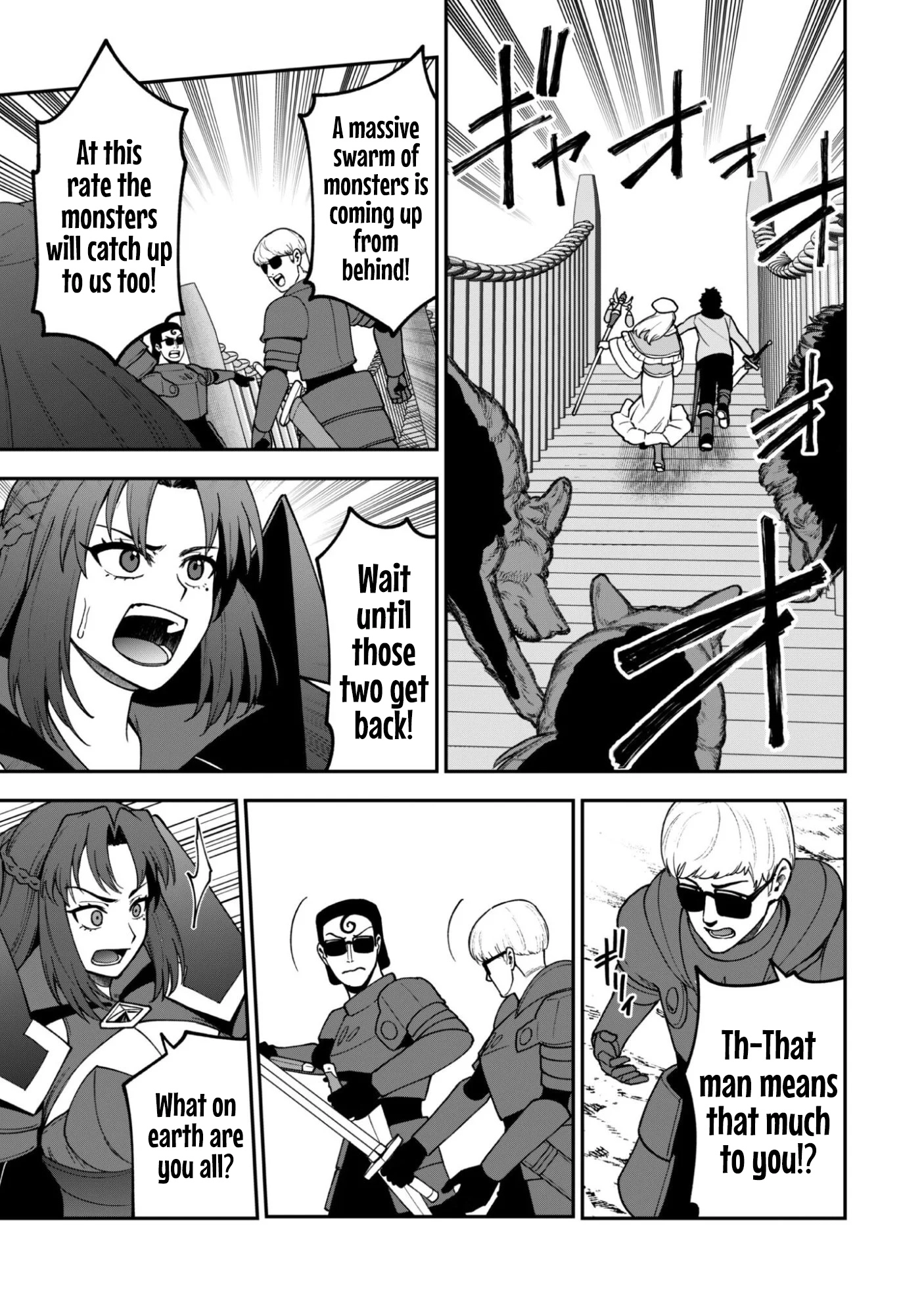 The White Mage Who Joined My Party Is a Circle Crusher, So My Isekai Life Is at Risk of Collapsing Once Again Chapter 36 - page 22