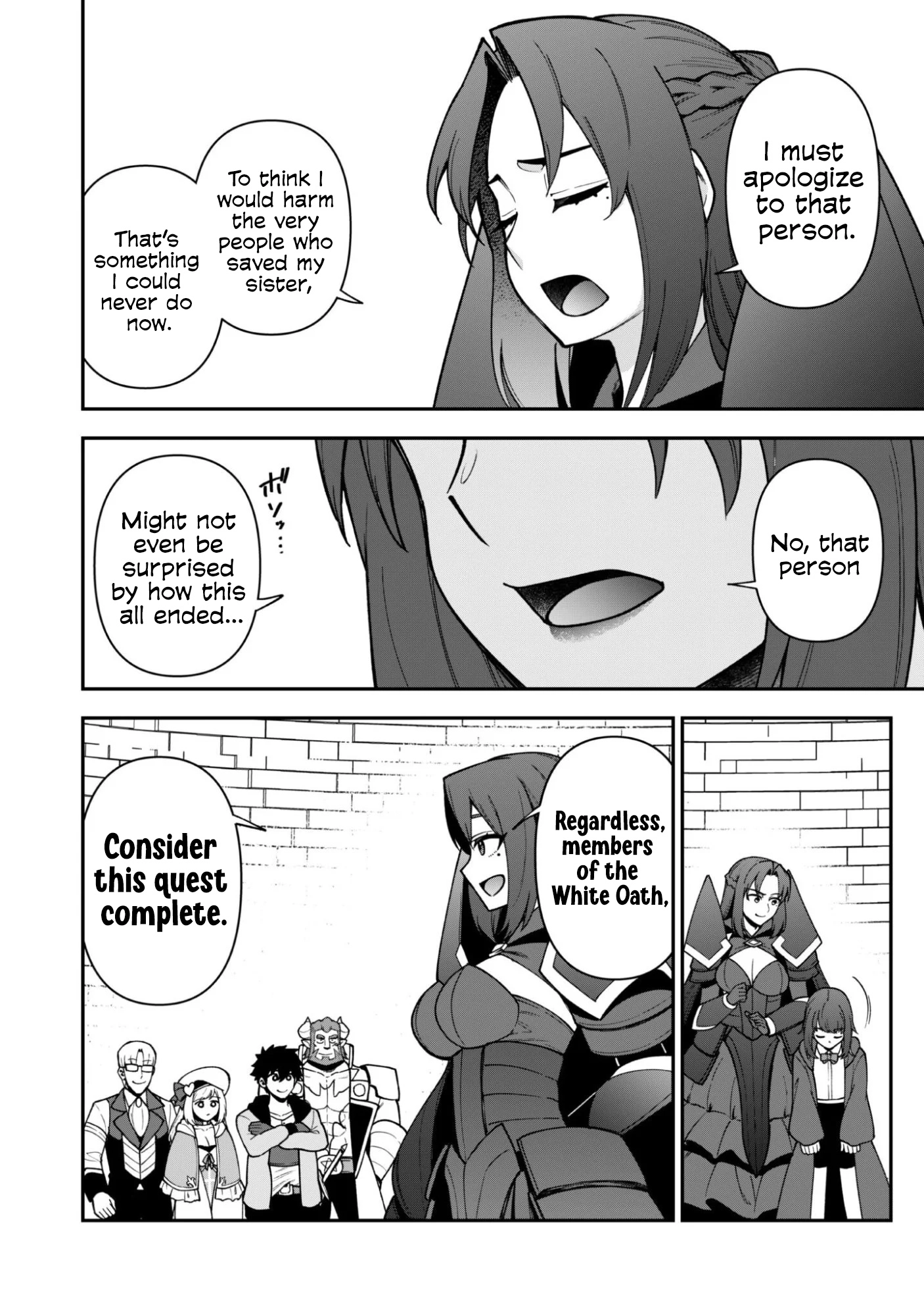 The White Mage Who Joined My Party Is a Circle Crusher, So My Isekai Life Is at Risk of Collapsing Once Again Chapter 36 - page 5