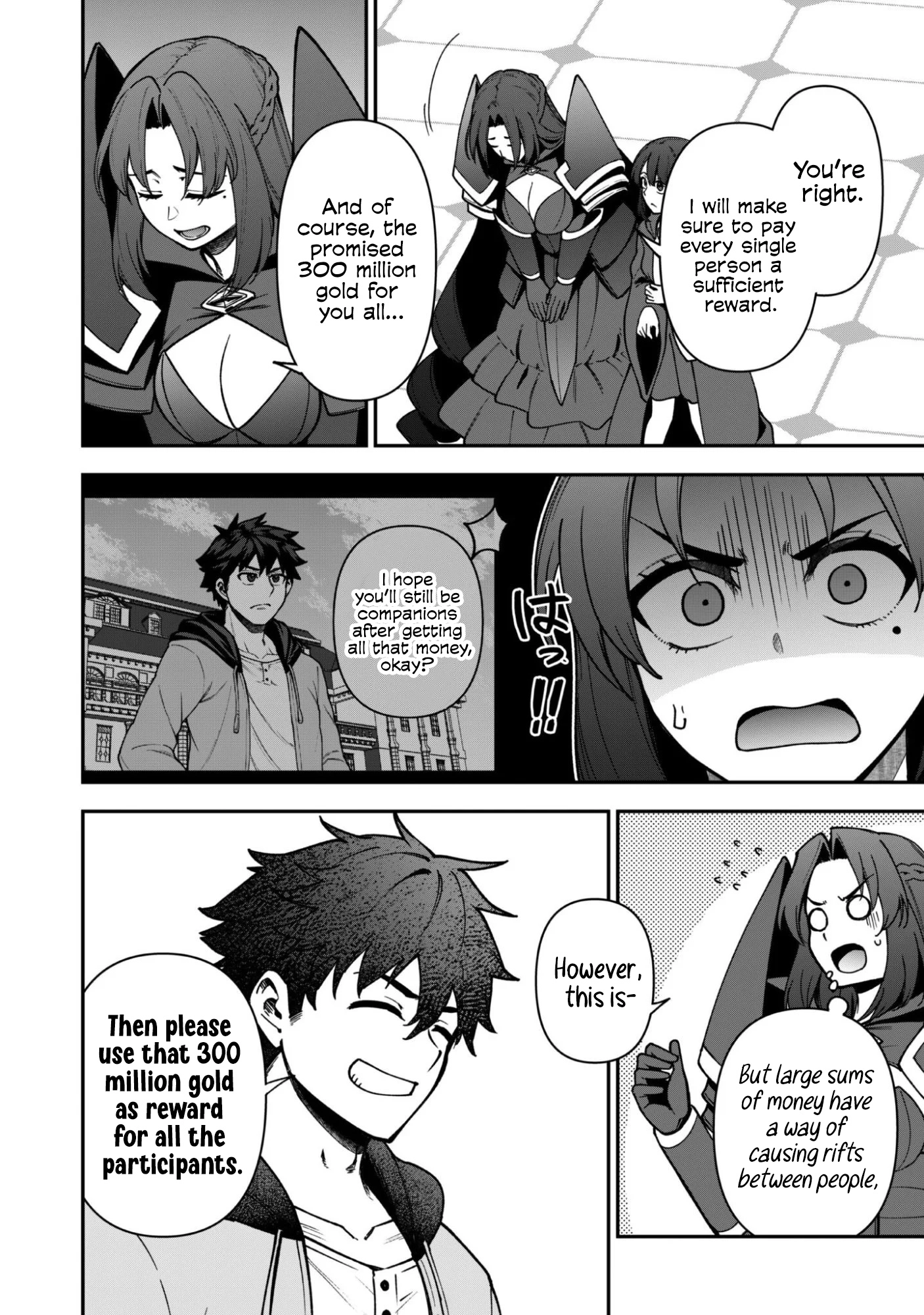 The White Mage Who Joined My Party Is a Circle Crusher, So My Isekai Life Is at Risk of Collapsing Once Again Chapter 36 - page 7
