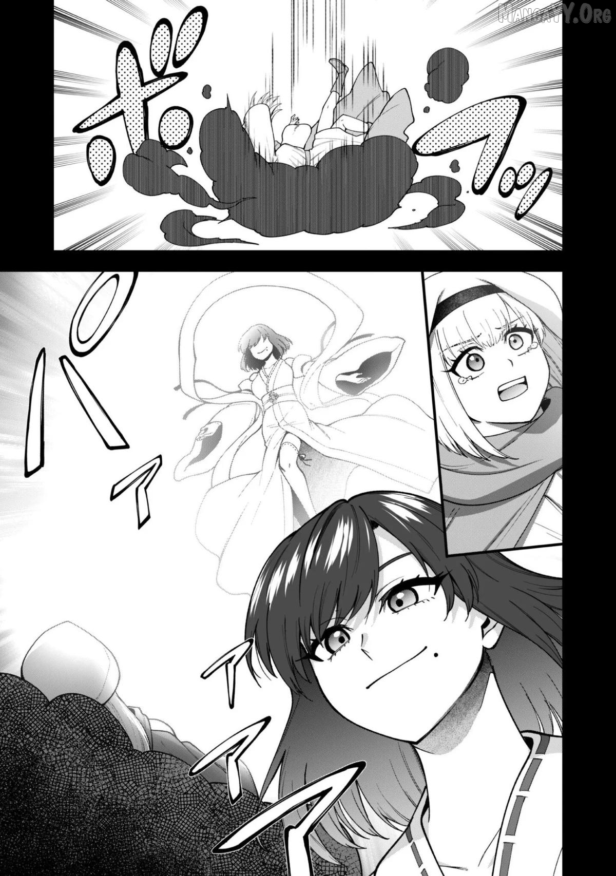 The White Mage Who Joined My Party Is a Circle Crusher, So My Isekai Life Is at Risk of Collapsing Once Again Chapter 37 - page 13
