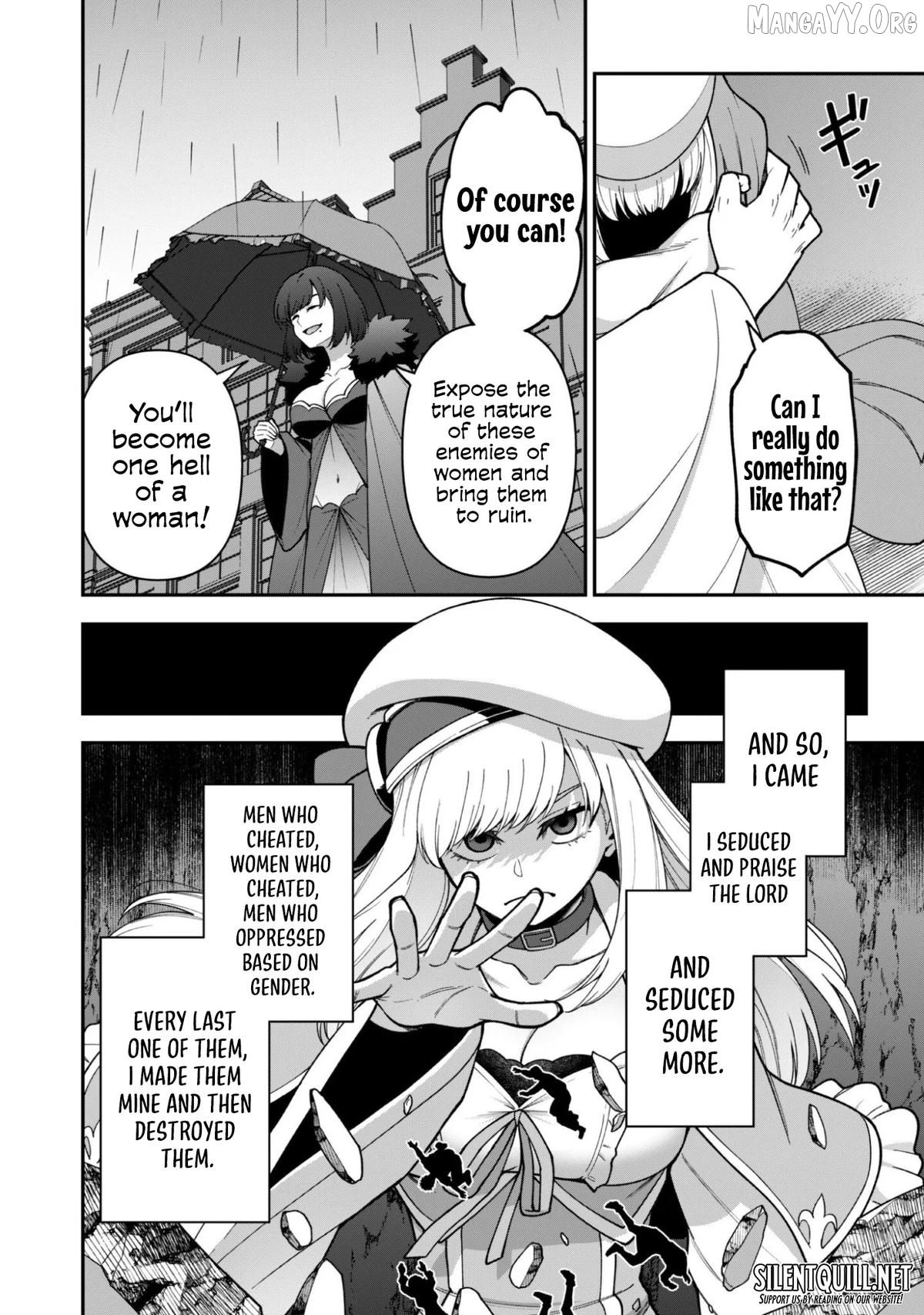 The White Mage Who Joined My Party Is a Circle Crusher, So My Isekai Life Is at Risk of Collapsing Once Again Chapter 37 - page 18