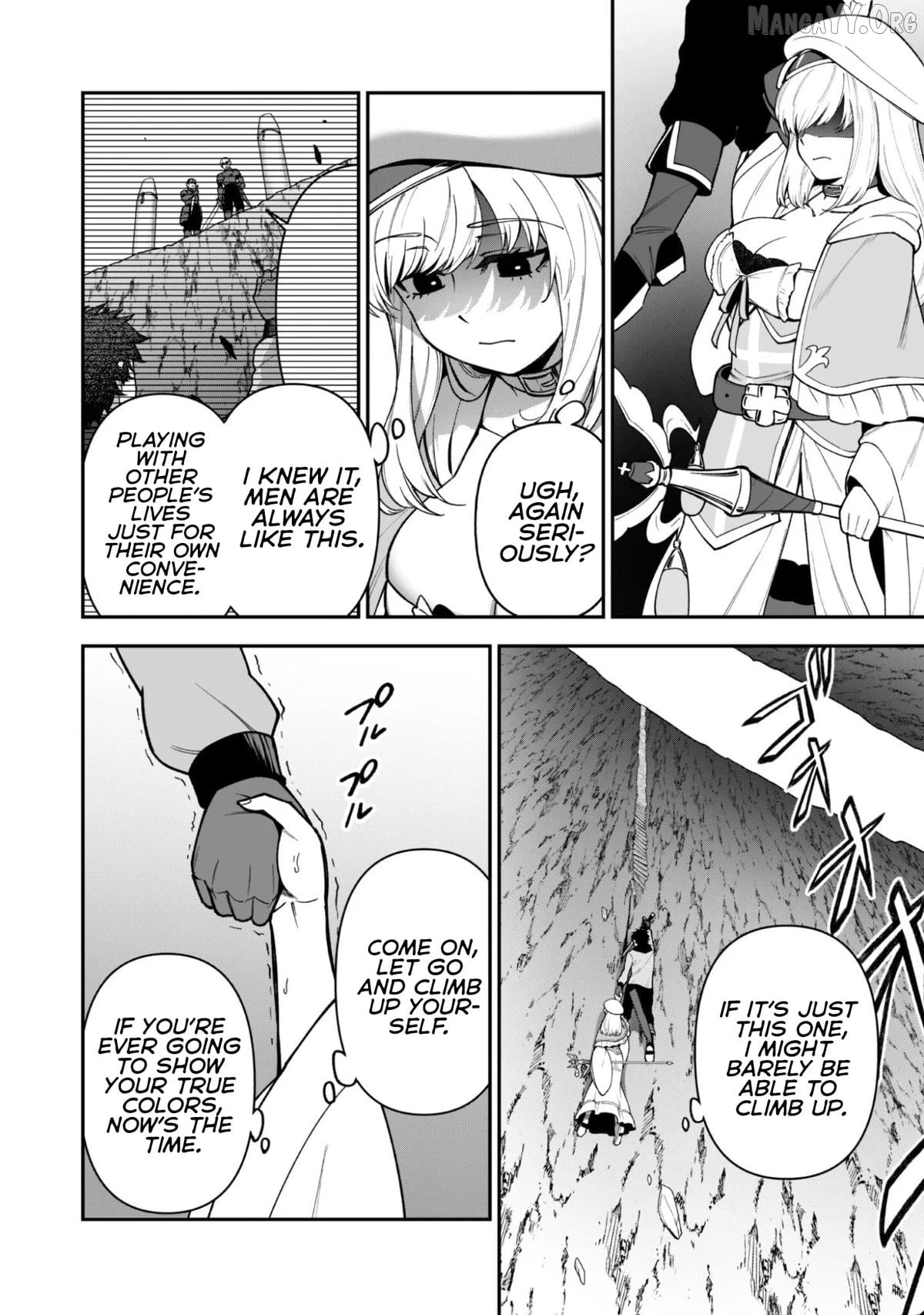 The White Mage Who Joined My Party Is a Circle Crusher, So My Isekai Life Is at Risk of Collapsing Once Again Chapter 37 - page 4