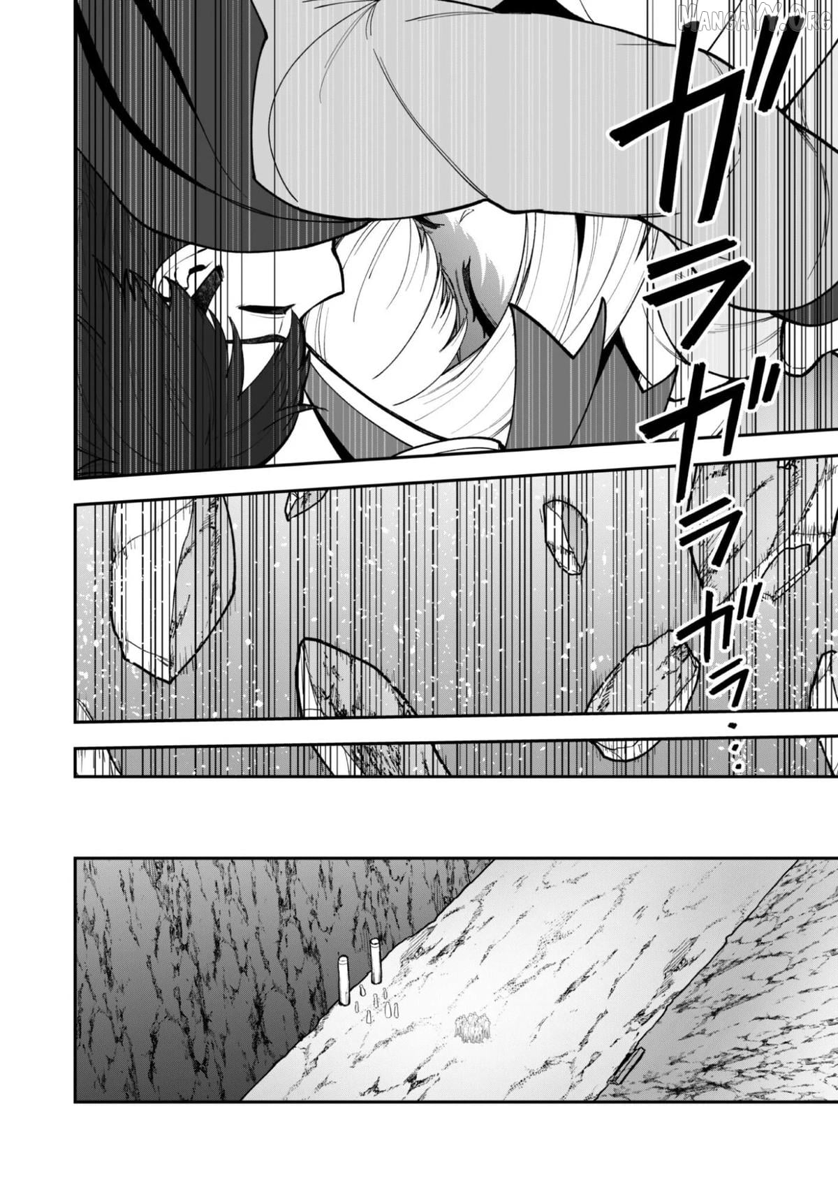 The White Mage Who Joined My Party Is a Circle Crusher, So My Isekai Life Is at Risk of Collapsing Once Again Chapter 37 - page 6