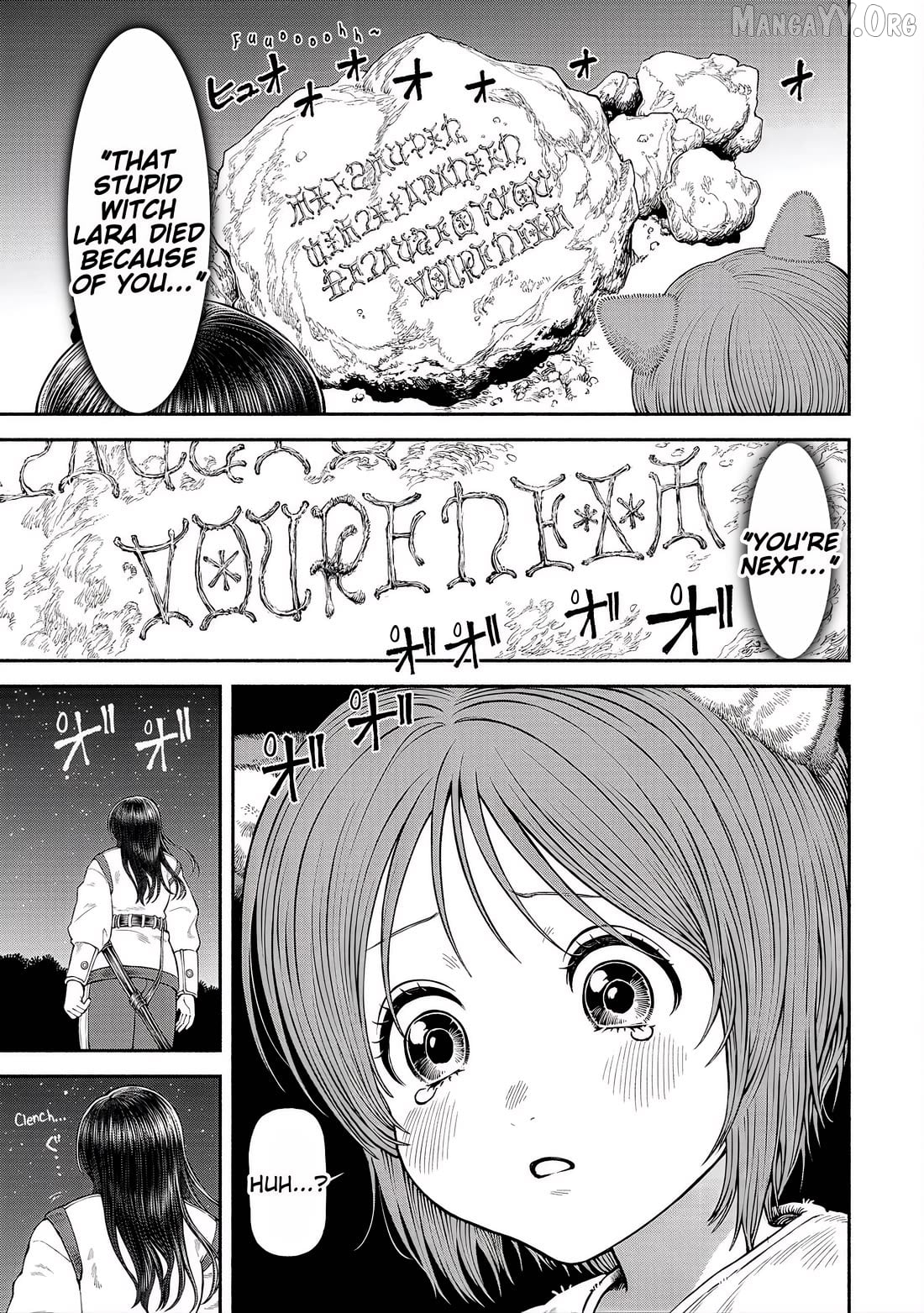 Onna Kishi To Kemomimi No Ko Chapter 56 - page 6
