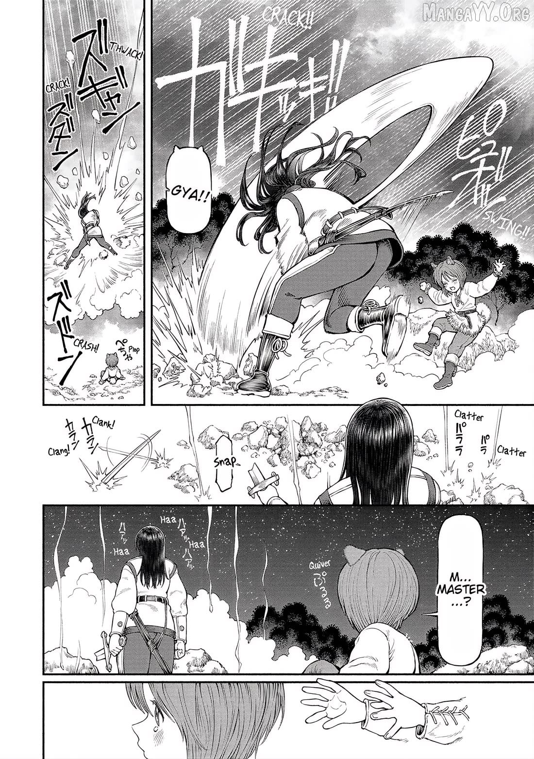 Onna Kishi To Kemomimi No Ko Chapter 56 - page 7