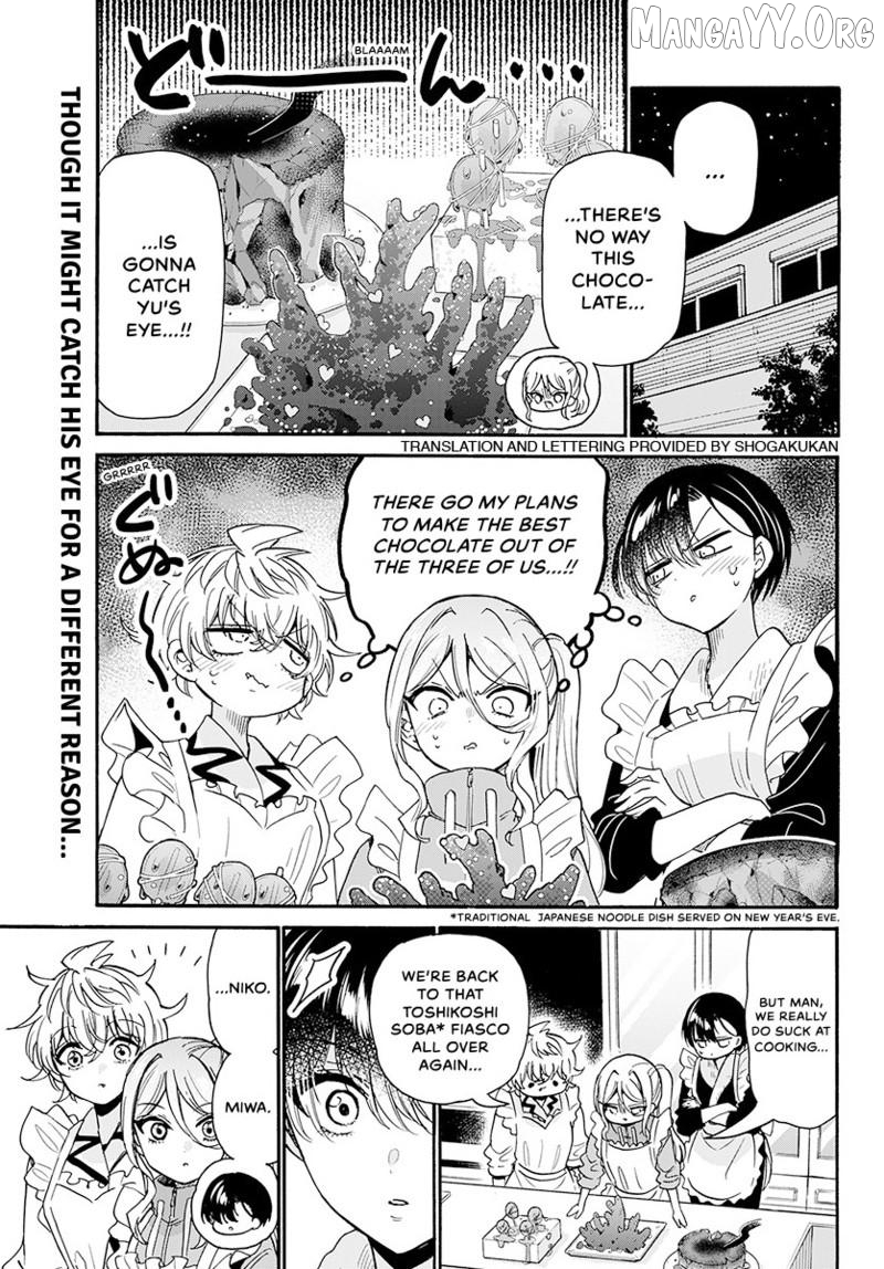 Mikadono Sanshimai Wa Angai, Choroi Chapter 195 - page 4