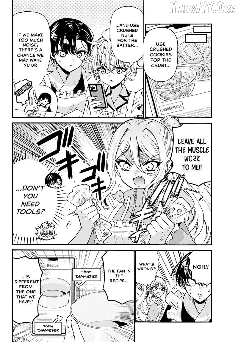 Mikadono Sanshimai Wa Angai, Choroi Chapter 195 - page 7