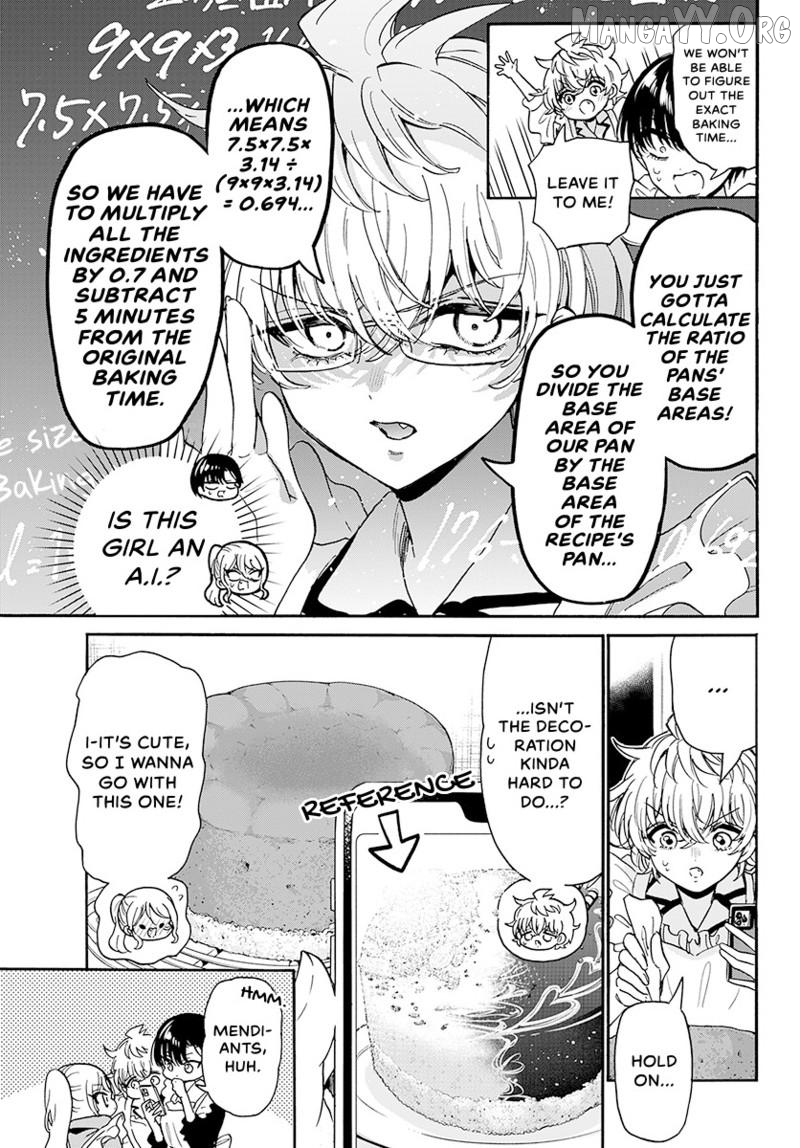 Mikadono Sanshimai Wa Angai, Choroi Chapter 195 - page 8