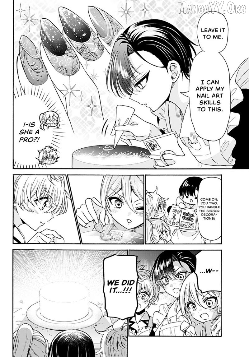 Mikadono Sanshimai Wa Angai, Choroi Chapter 195 - page 9