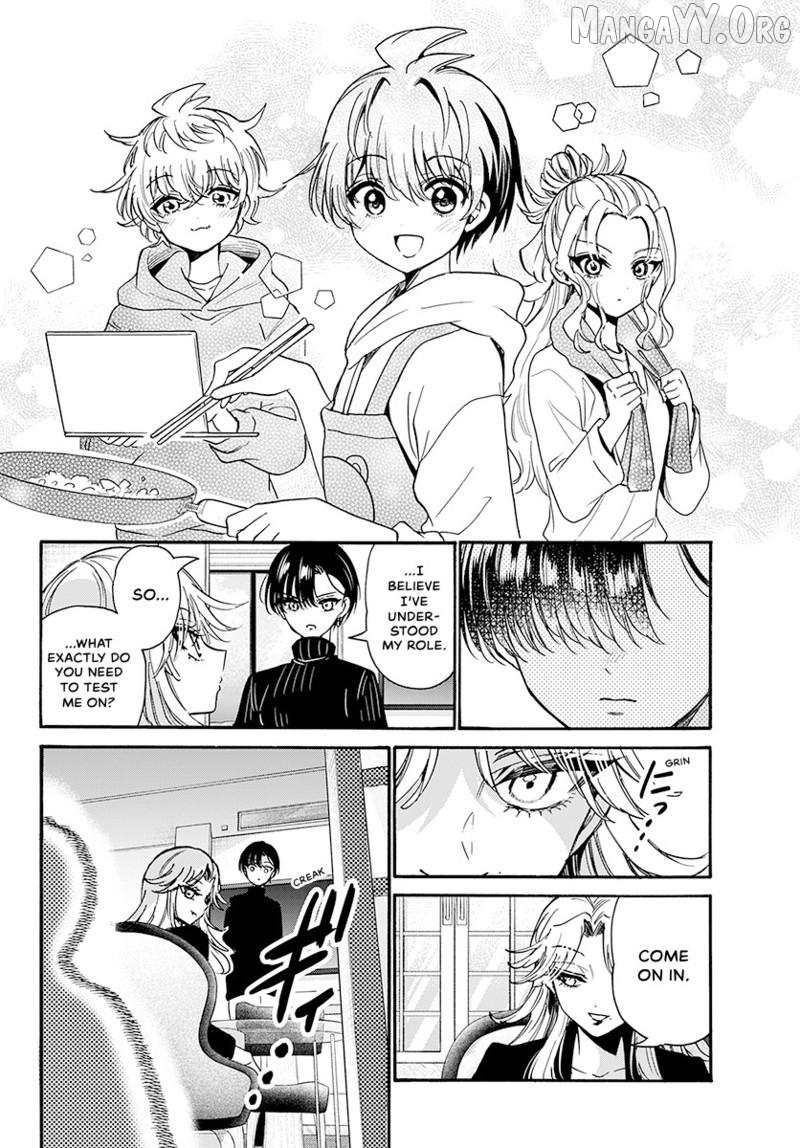 Mikadono Sanshimai Wa Angai, Choroi Chapter 196 - page 11