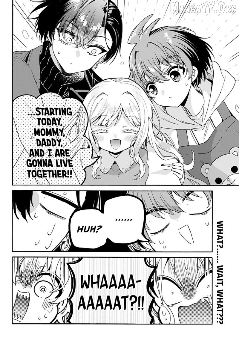 Mikadono Sanshimai Wa Angai, Choroi Chapter 196 - page 19