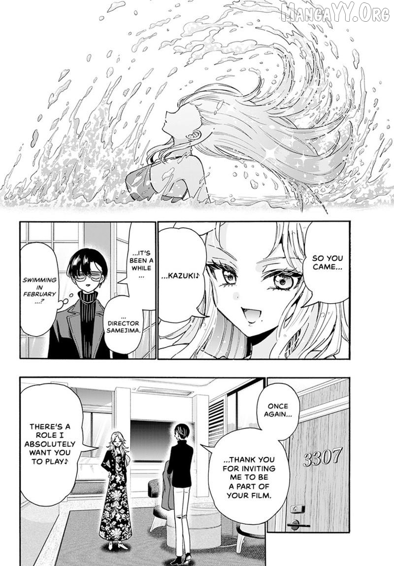 Mikadono Sanshimai Wa Angai, Choroi Chapter 196 - page 5
