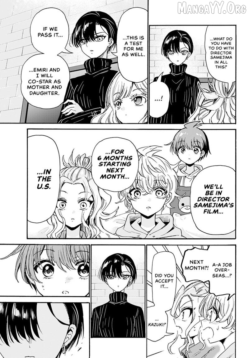 Mikadono Sanshimai Wa Angai, Choroi Chapter 197 - page 10