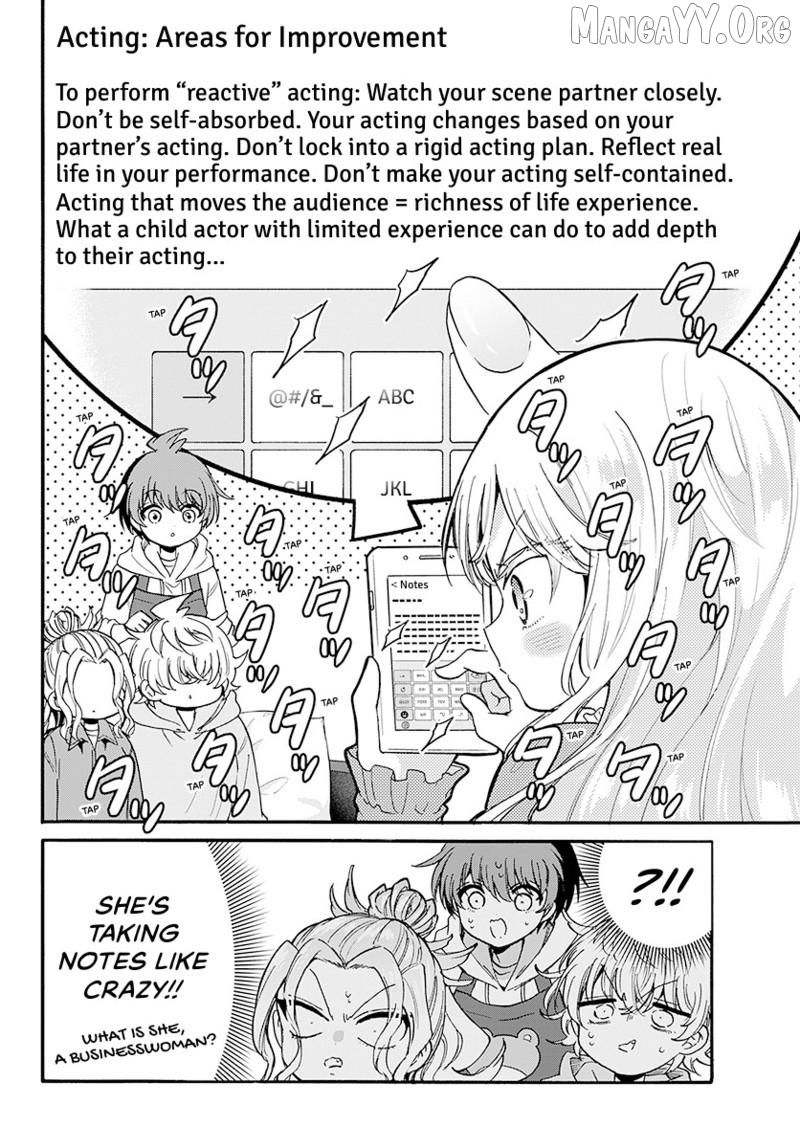 Mikadono Sanshimai Wa Angai, Choroi Chapter 197 - page 13