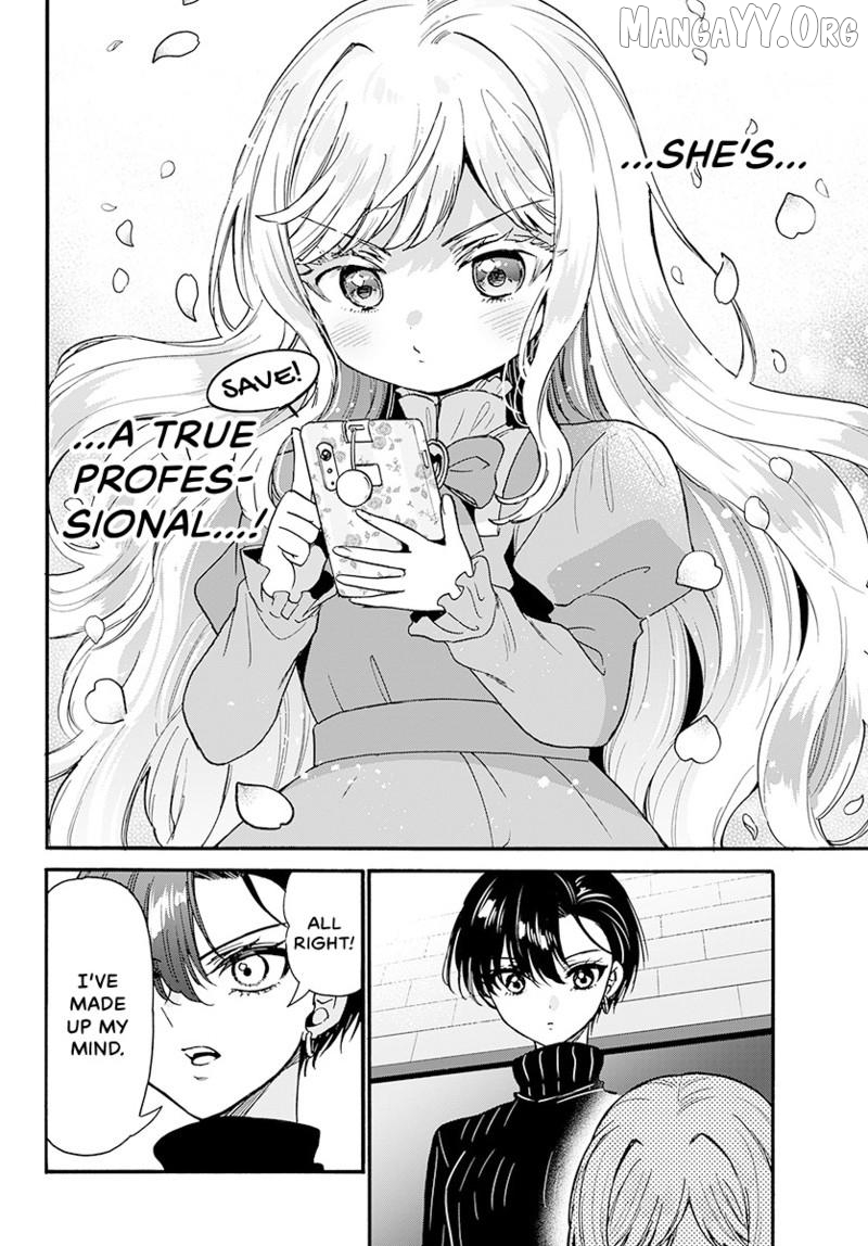 Mikadono Sanshimai Wa Angai, Choroi Chapter 197 - page 15