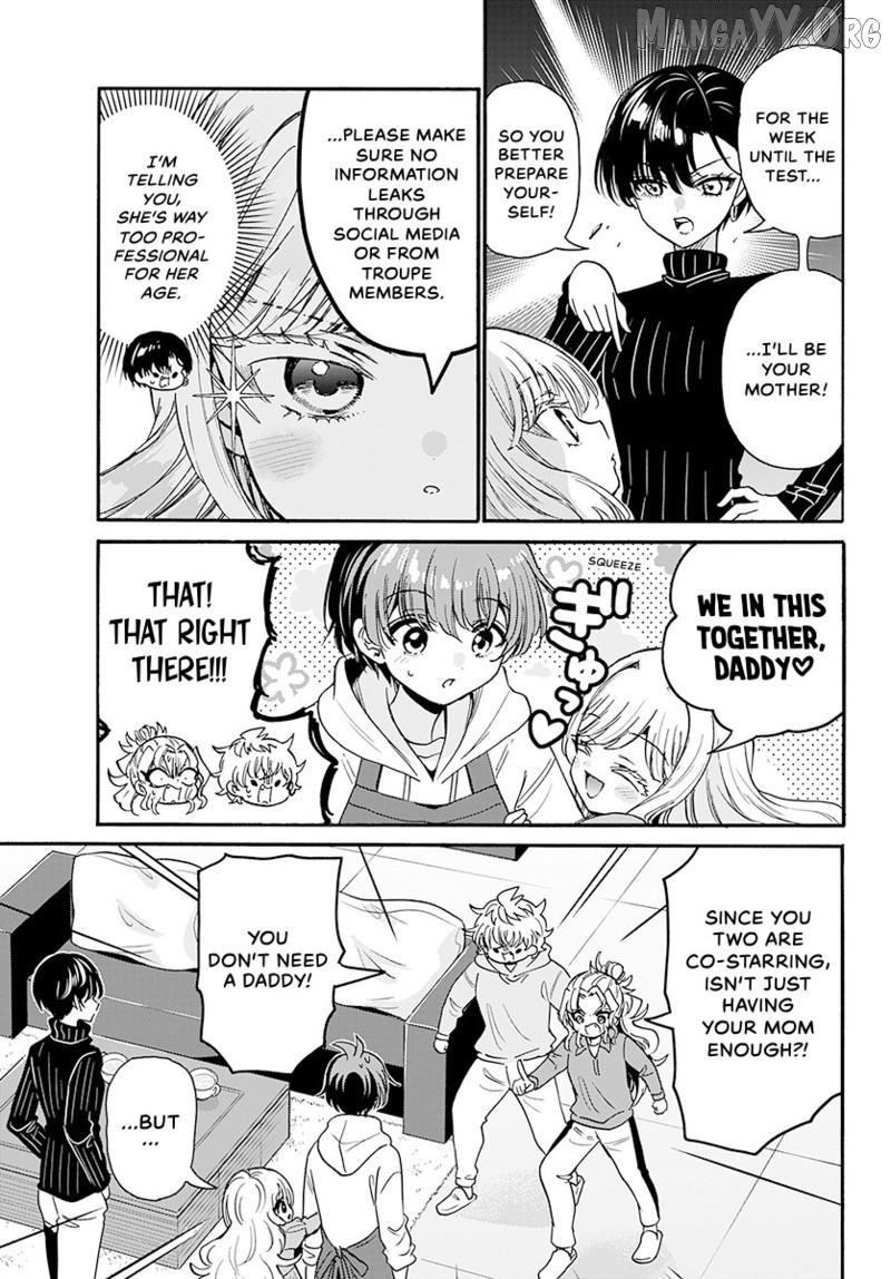 Mikadono Sanshimai Wa Angai, Choroi Chapter 197 - page 16