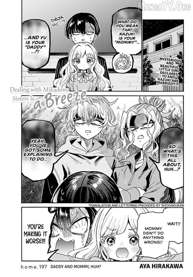 Mikadono Sanshimai Wa Angai, Choroi Chapter 197 - page 2