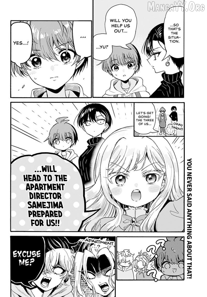Mikadono Sanshimai Wa Angai, Choroi Chapter 197 - page 21