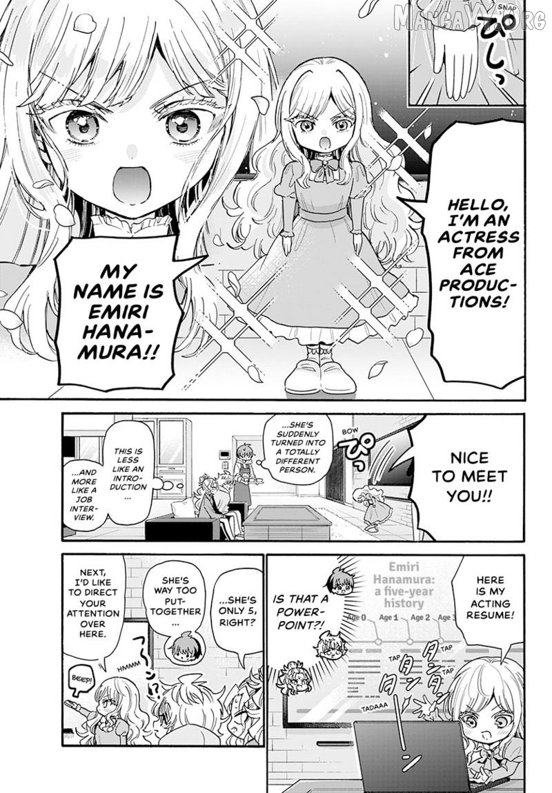 Mikadono Sanshimai Wa Angai, Choroi Chapter 197 - page 4