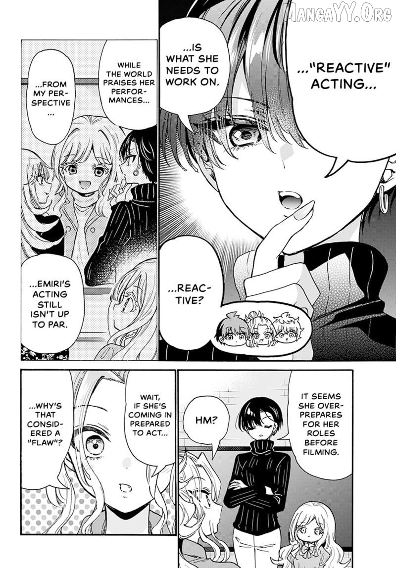 Mikadono Sanshimai Wa Angai, Choroi Chapter 197 - page 7