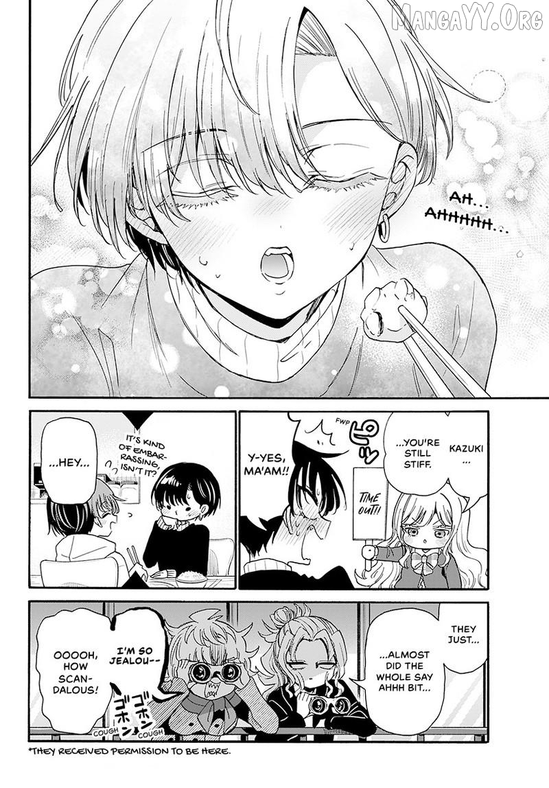 Mikadono Sanshimai Wa Angai, Choroi Chapter 198 - page 11