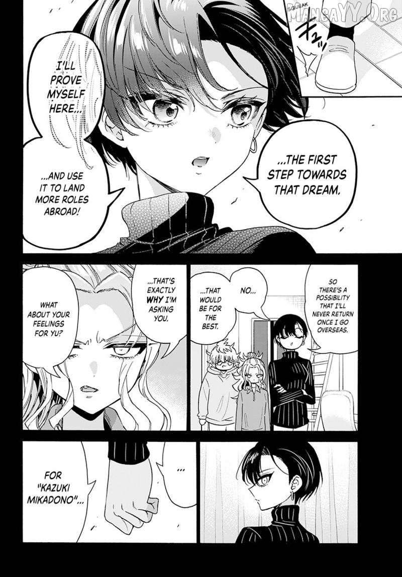 Mikadono Sanshimai Wa Angai, Choroi Chapter 198 - page 13