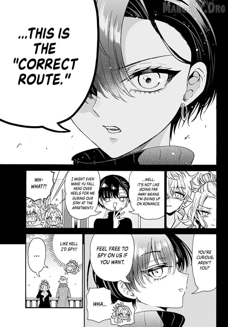 Mikadono Sanshimai Wa Angai, Choroi Chapter 198 - page 14