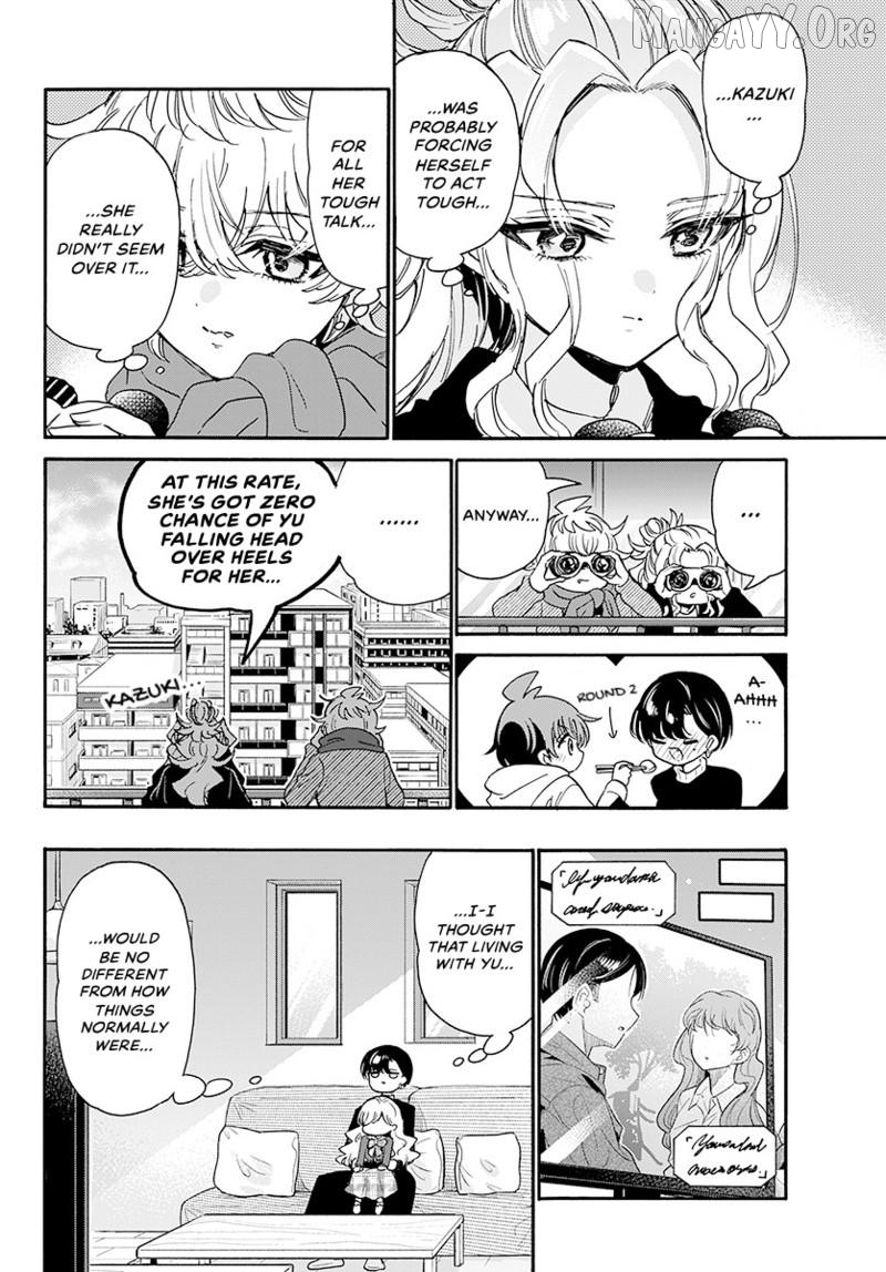 Mikadono Sanshimai Wa Angai, Choroi Chapter 198 - page 15