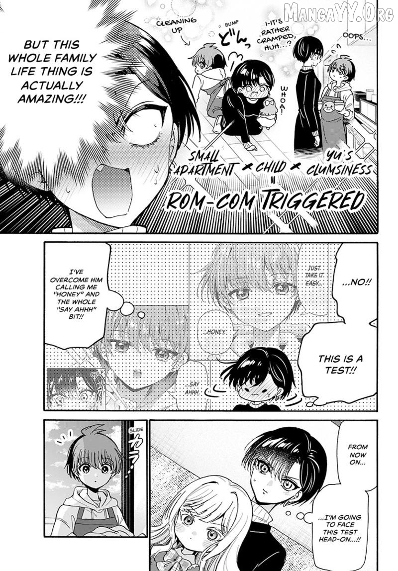 Mikadono Sanshimai Wa Angai, Choroi Chapter 198 - page 16