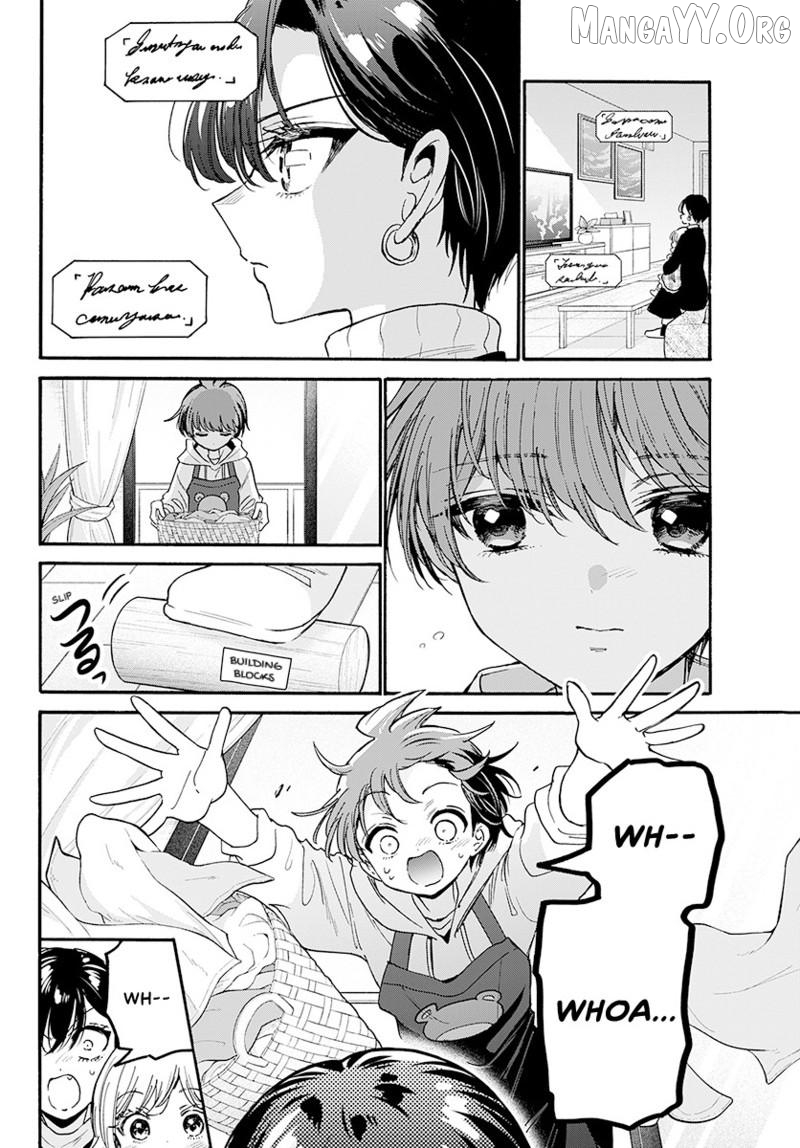 Mikadono Sanshimai Wa Angai, Choroi Chapter 198 - page 17