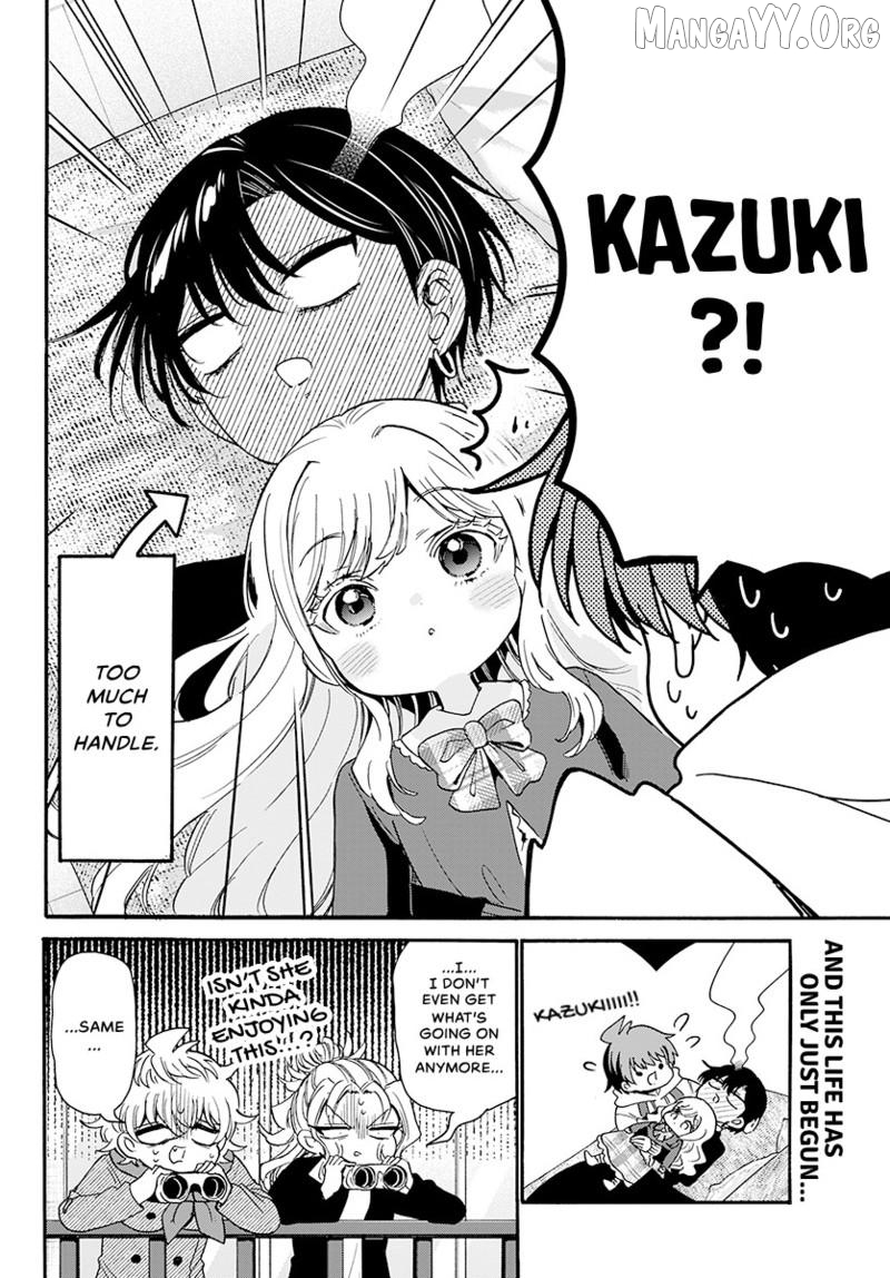Mikadono Sanshimai Wa Angai, Choroi Chapter 198 - page 19