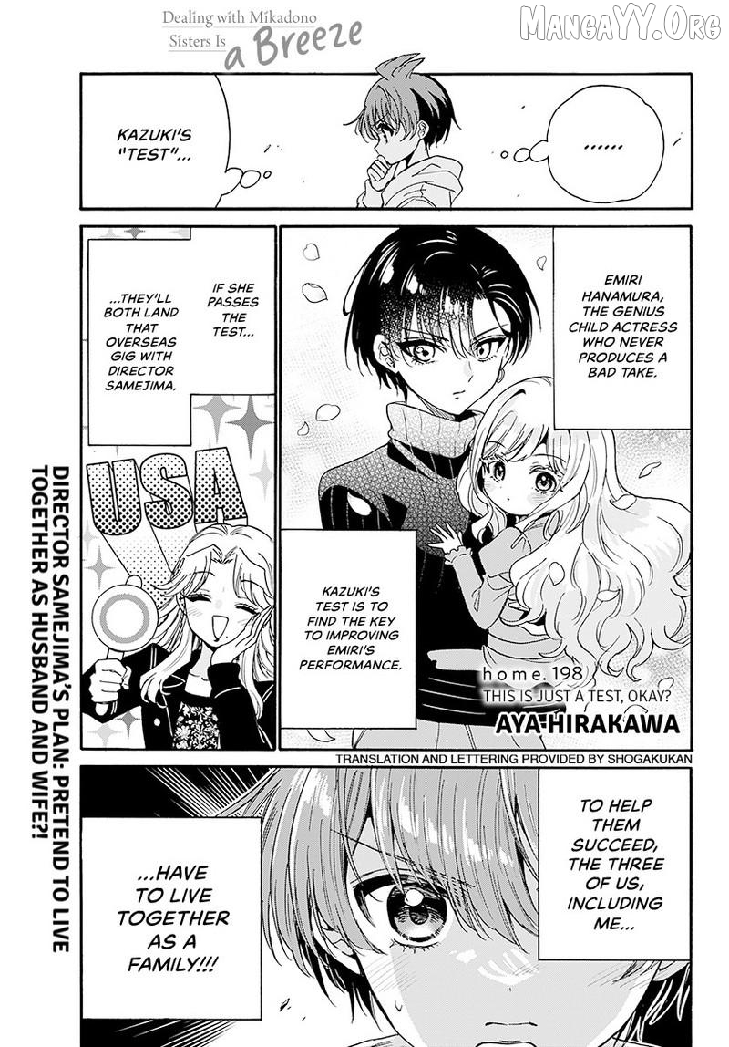 Mikadono Sanshimai Wa Angai, Choroi Chapter 198 - page 2