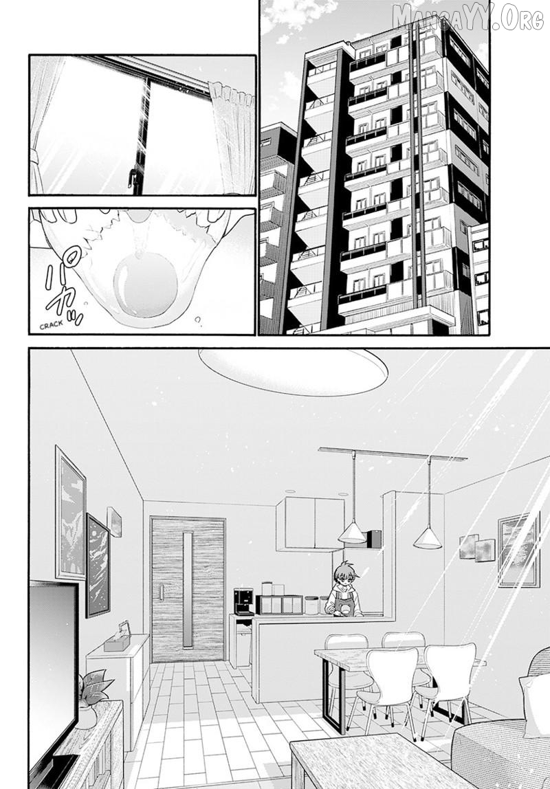Mikadono Sanshimai Wa Angai, Choroi Chapter 198 - page 3