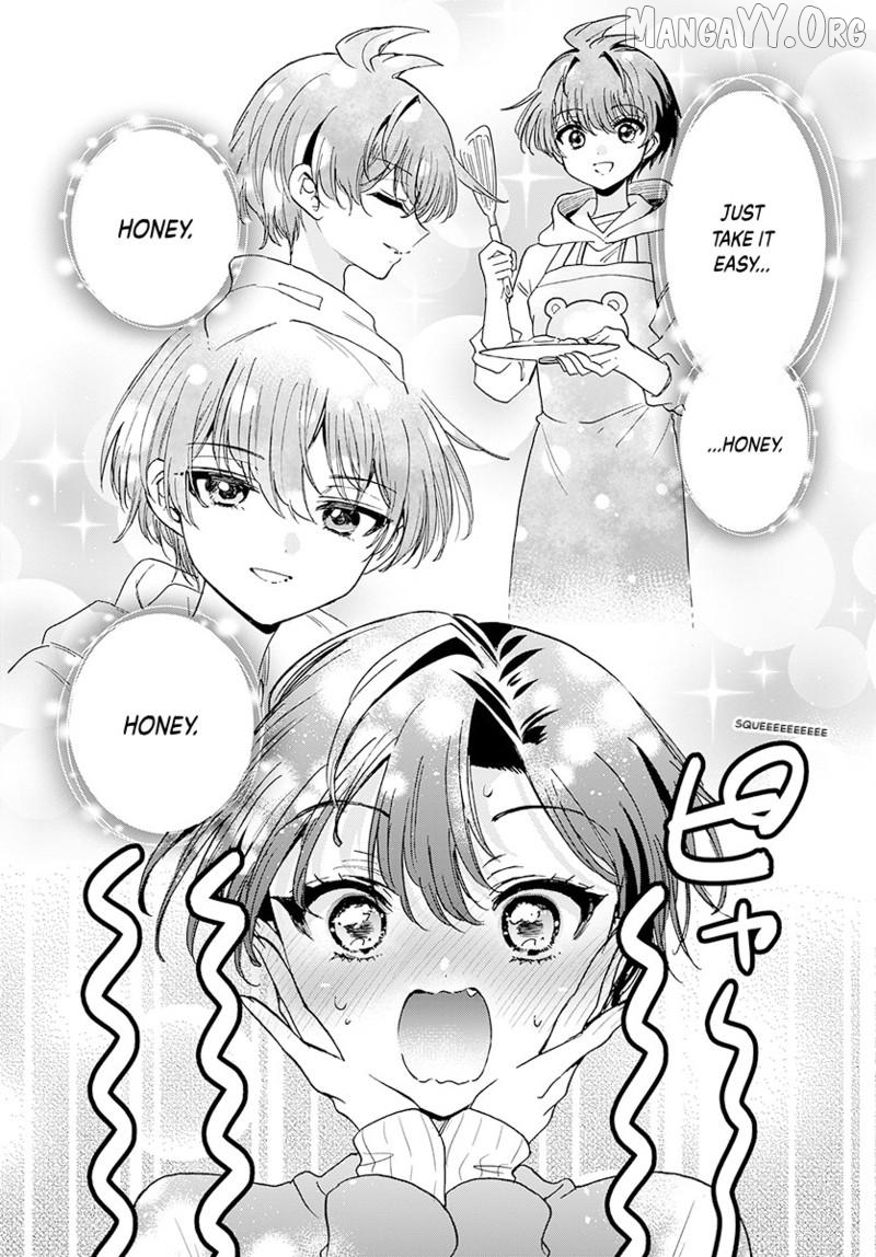 Mikadono Sanshimai Wa Angai, Choroi Chapter 198 - page 7