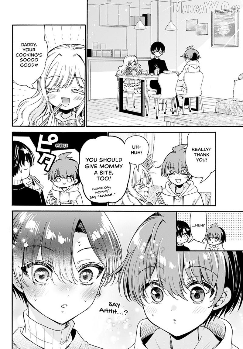 Mikadono Sanshimai Wa Angai, Choroi Chapter 198 - page 9