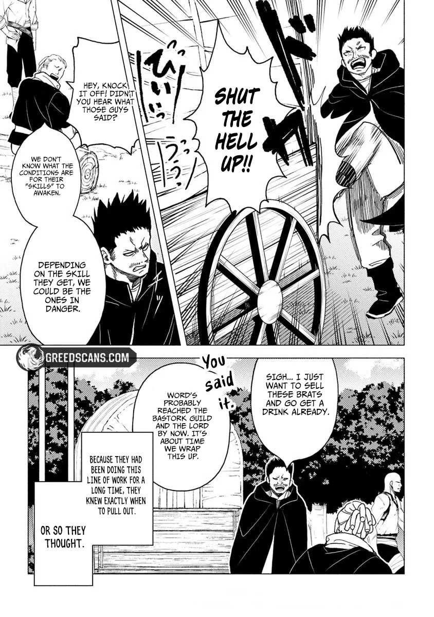 Akuninzura Shita B-Kyuu Boukensha - Shujinkou To Sono Osananajimi-Tachi No Papa Ni Naru Chapter 20.2 - page 11