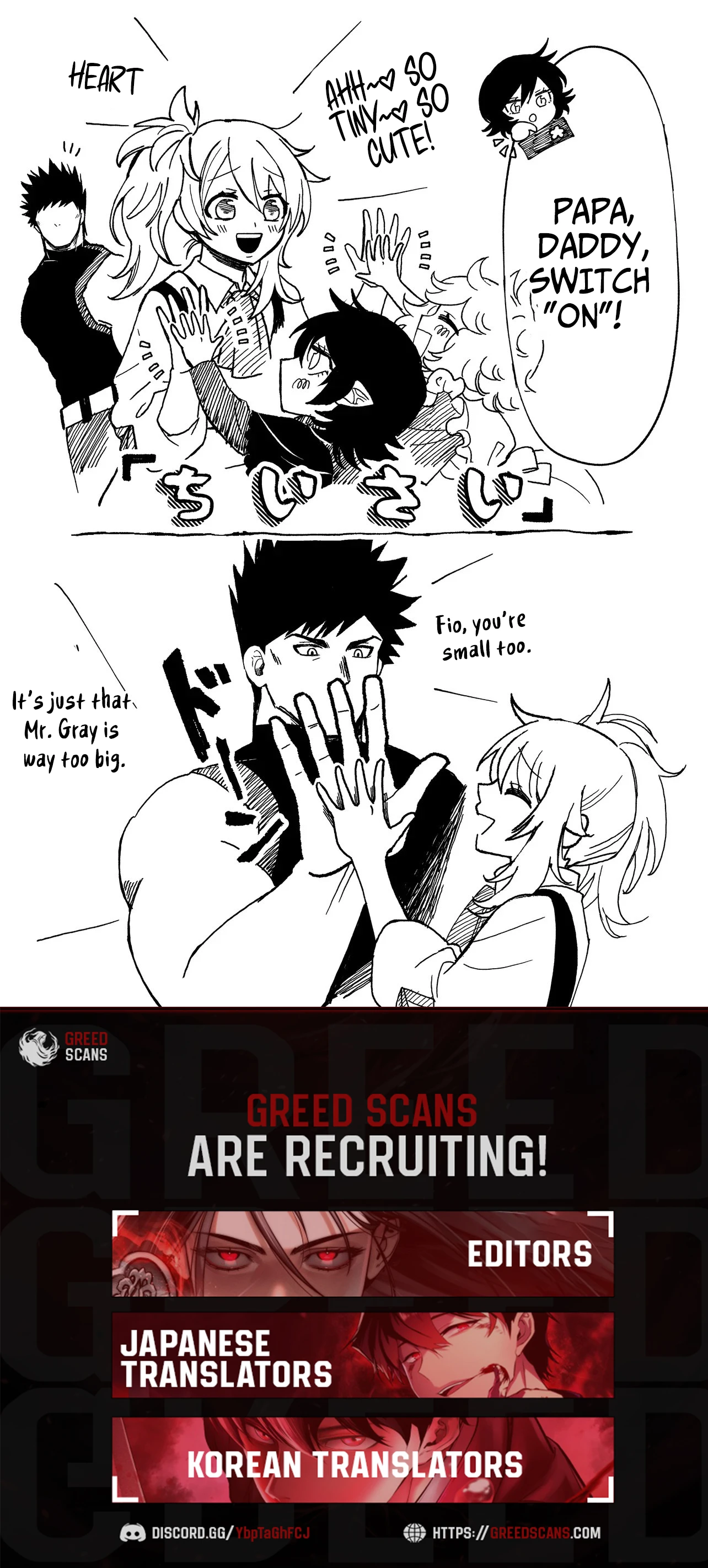 Akuninzura Shita B-Kyuu Boukensha - Shujinkou To Sono Osananajimi-Tachi No Papa Ni Naru Chapter 20.2 - page 12