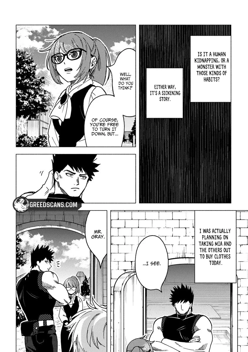 Akuninzura Shita B-Kyuu Boukensha - Shujinkou To Sono Osananajimi-Tachi No Papa Ni Naru Chapter 20.2 - page 2