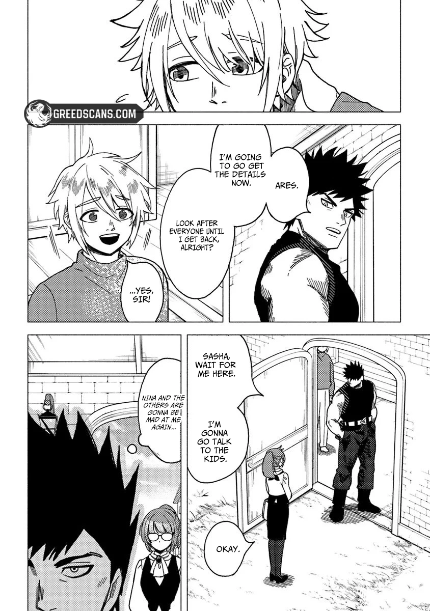 Akuninzura Shita B-Kyuu Boukensha - Shujinkou To Sono Osananajimi-Tachi No Papa Ni Naru Chapter 20.2 - page 4