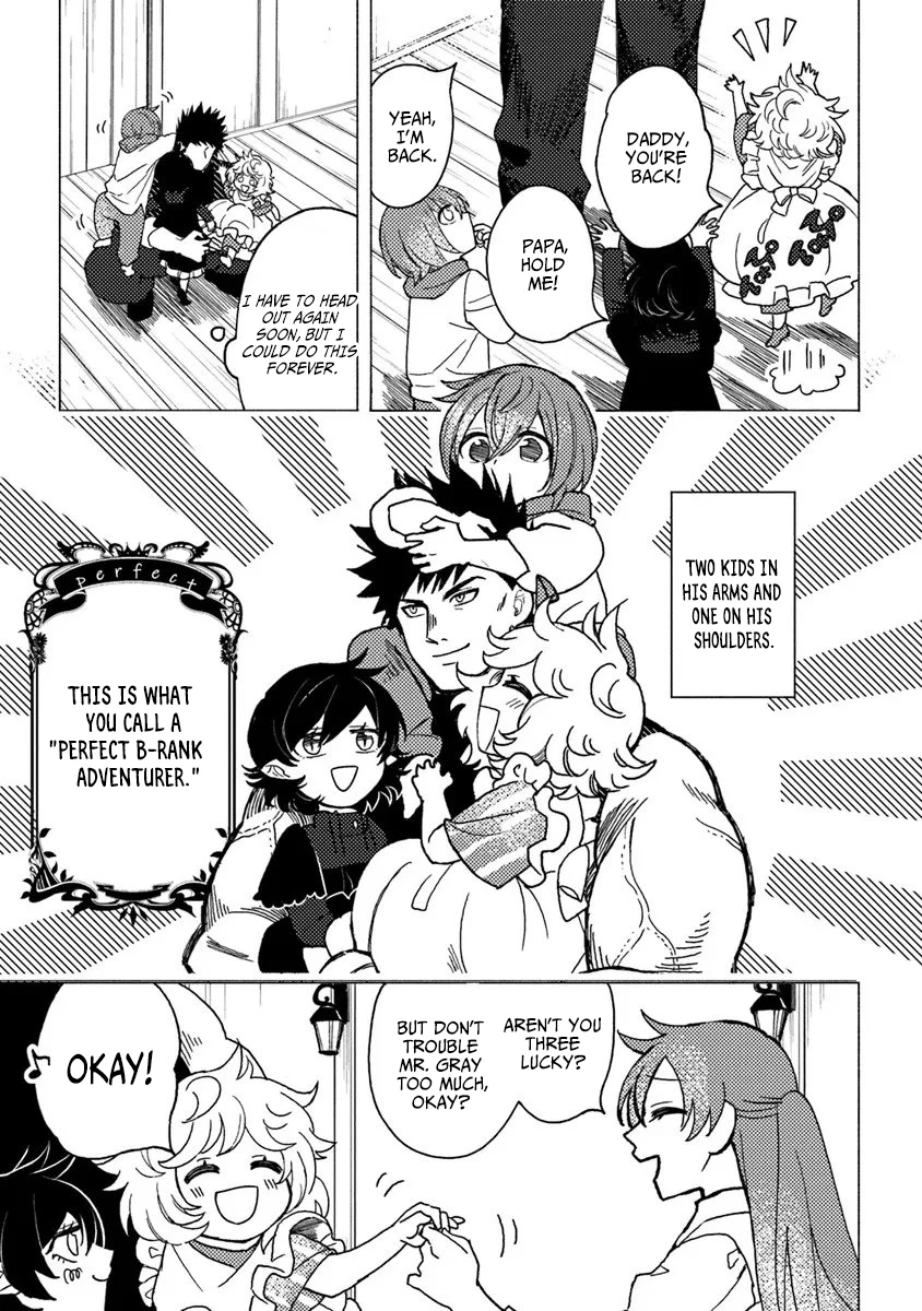 Akuninzura Shita B-Kyuu Boukensha - Shujinkou To Sono Osananajimi-Tachi No Papa Ni Naru Chapter 20.2 - page 5