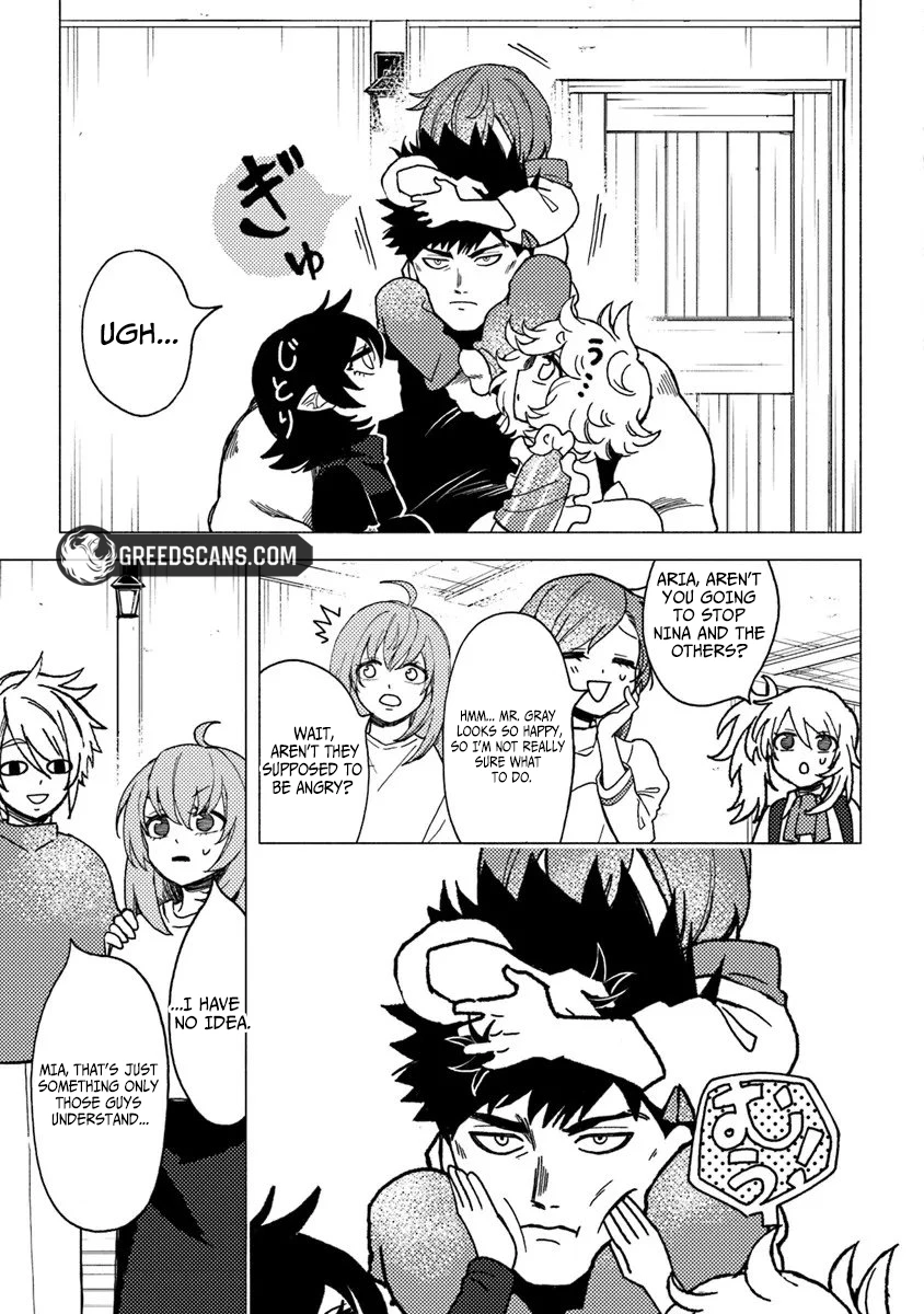 Akuninzura Shita B-Kyuu Boukensha - Shujinkou To Sono Osananajimi-Tachi No Papa Ni Naru Chapter 20.2 - page 7