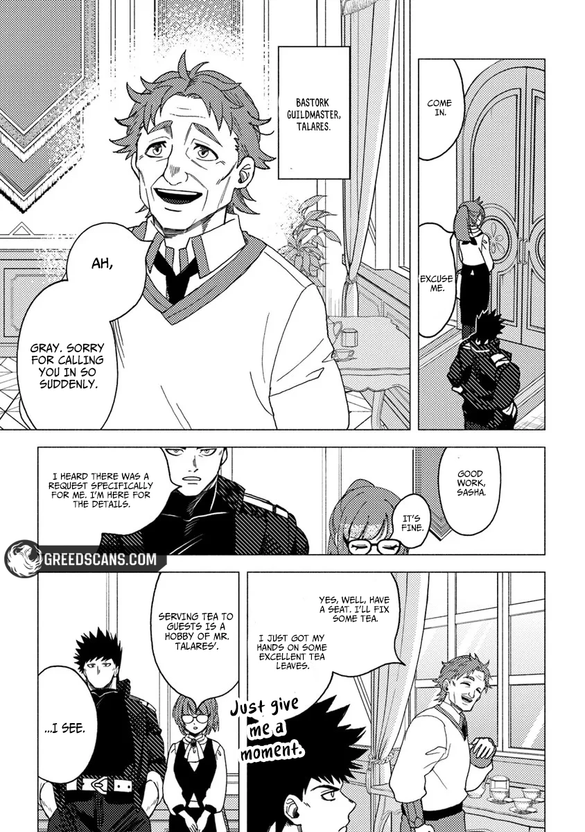 Akuninzura Shita B-Kyuu Boukensha - Shujinkou To Sono Osananajimi-Tachi No Papa Ni Naru Chapter 20.3 - page 2