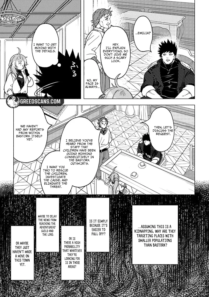 Akuninzura Shita B-Kyuu Boukensha - Shujinkou To Sono Osananajimi-Tachi No Papa Ni Naru Chapter 20.3 - page 4