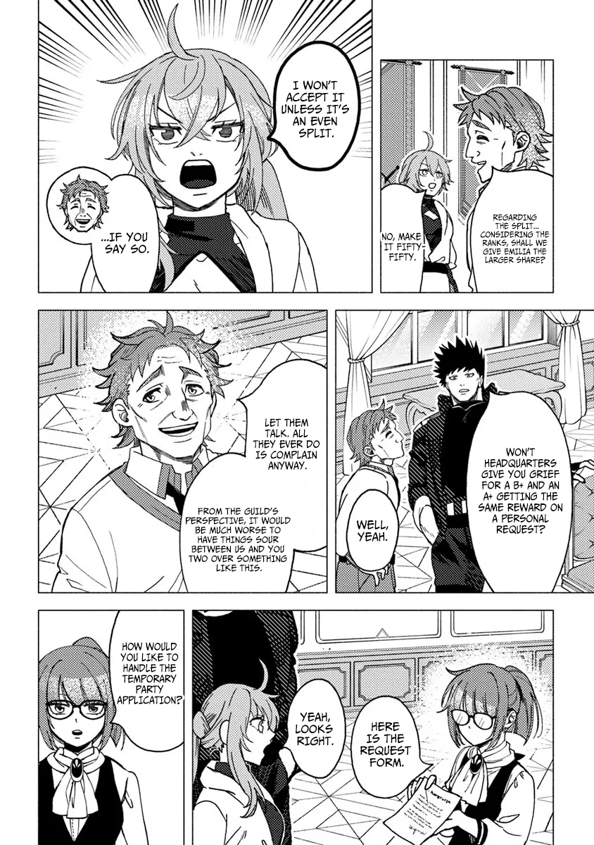 Akuninzura Shita B-Kyuu Boukensha - Shujinkou To Sono Osananajimi-Tachi No Papa Ni Naru Chapter 20.3 - page 7
