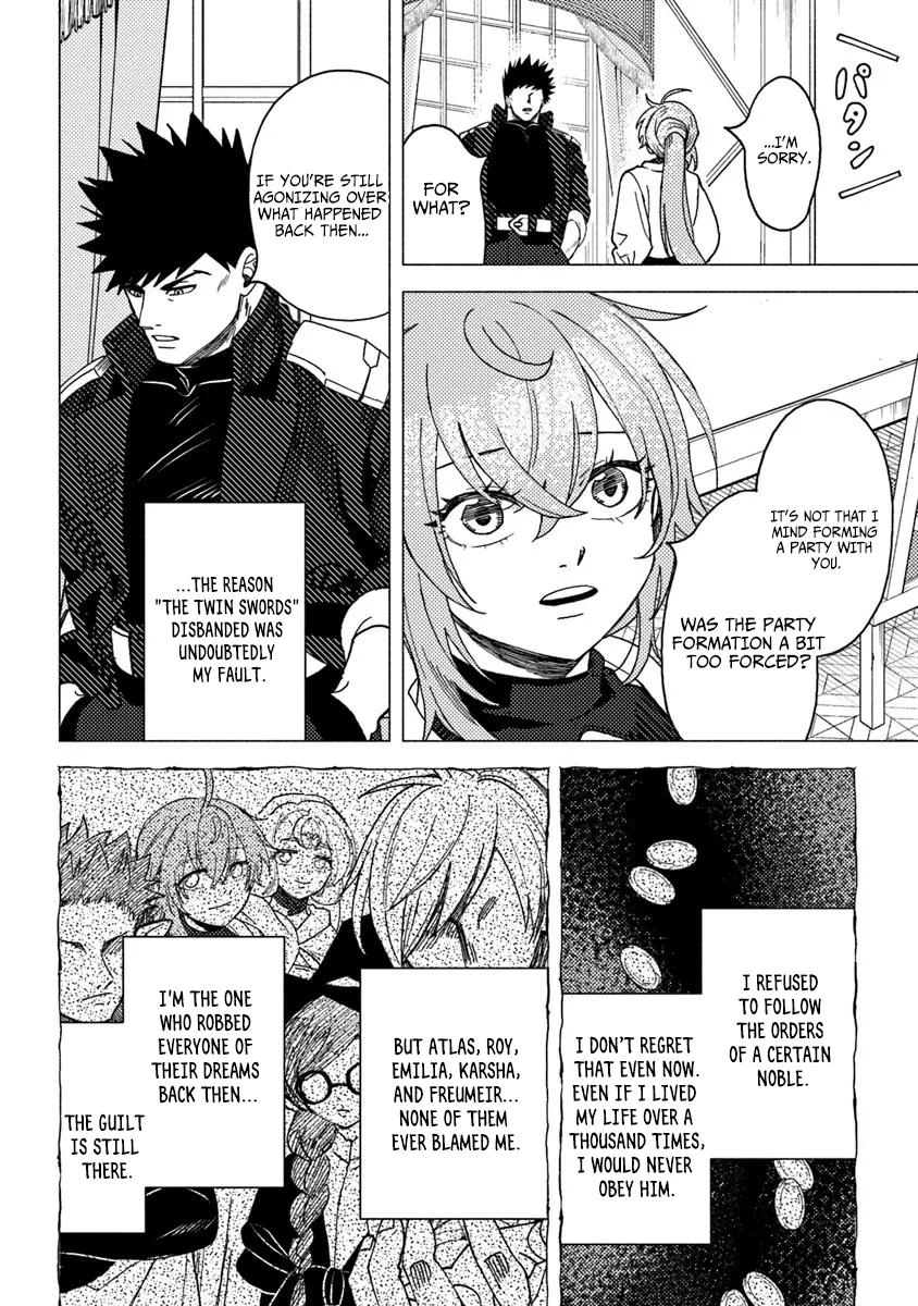 Akuninzura Shita B-Kyuu Boukensha - Shujinkou To Sono Osananajimi-Tachi No Papa Ni Naru Chapter 20.3 - page 9