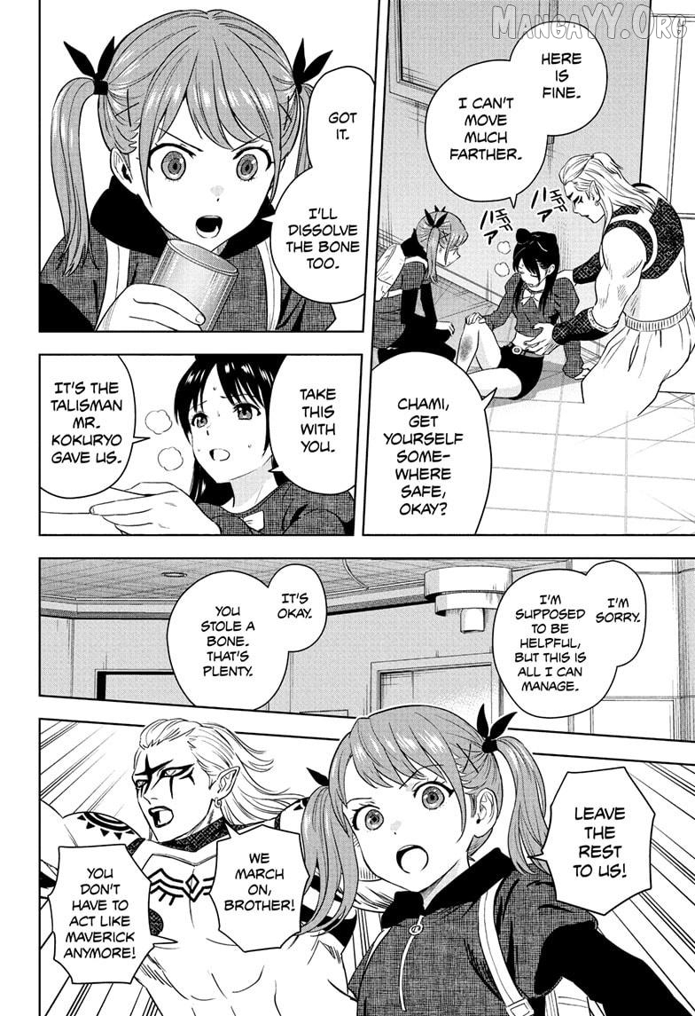 Witch Watch Chapter 242 - page 7