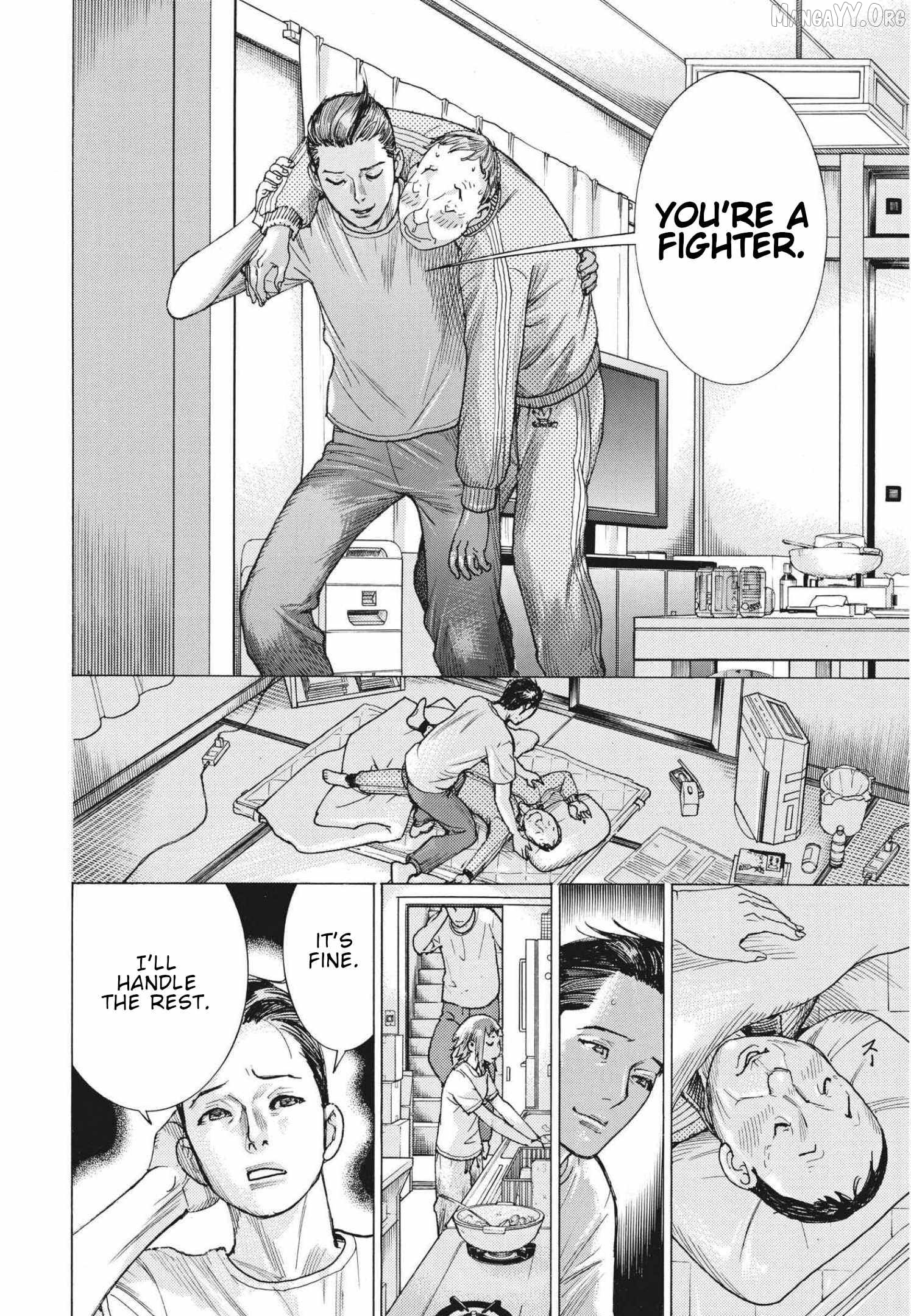 Natsume Arata no Kekkon Chapter 69 - page 10