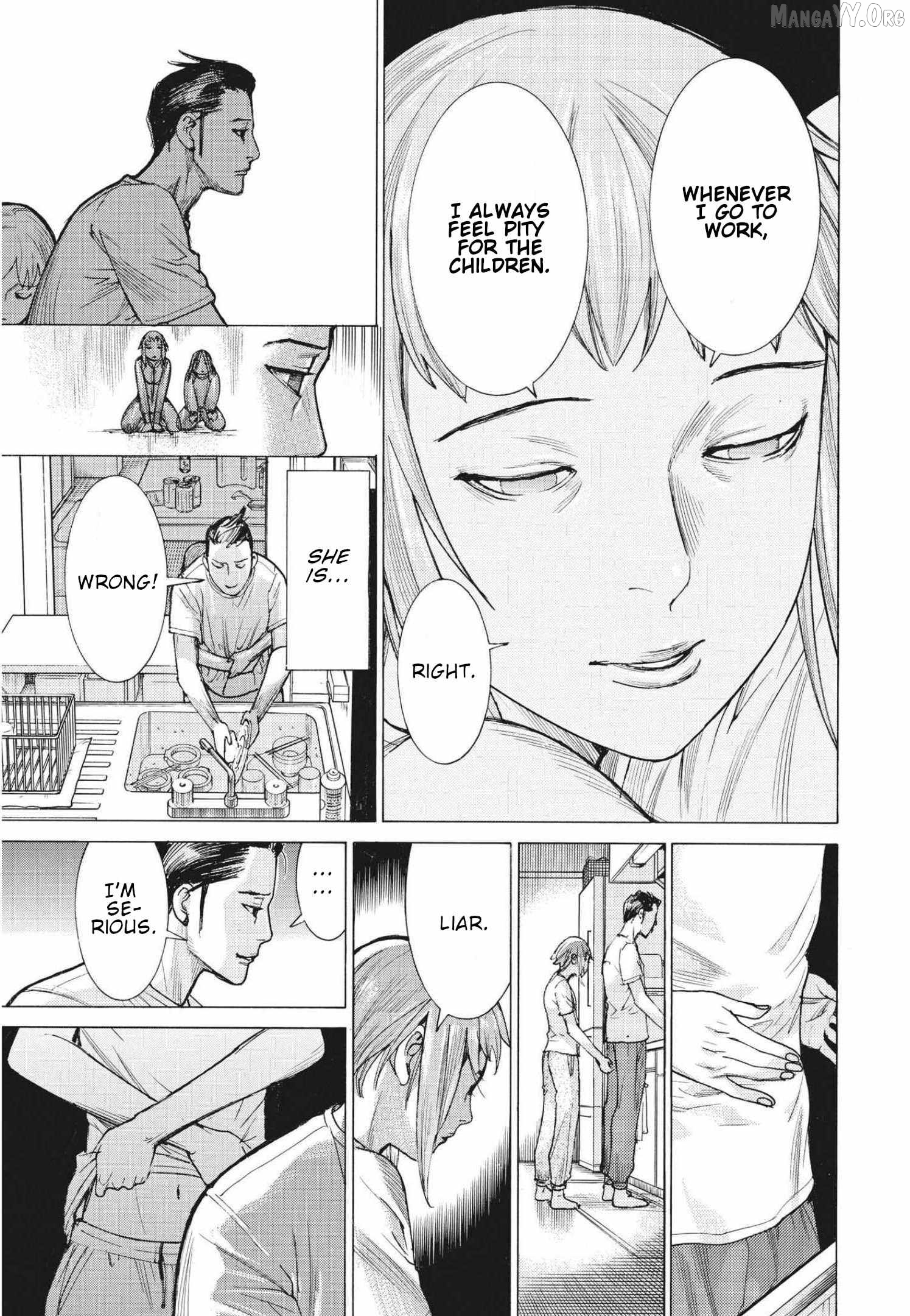 Natsume Arata no Kekkon Chapter 69 - page 15