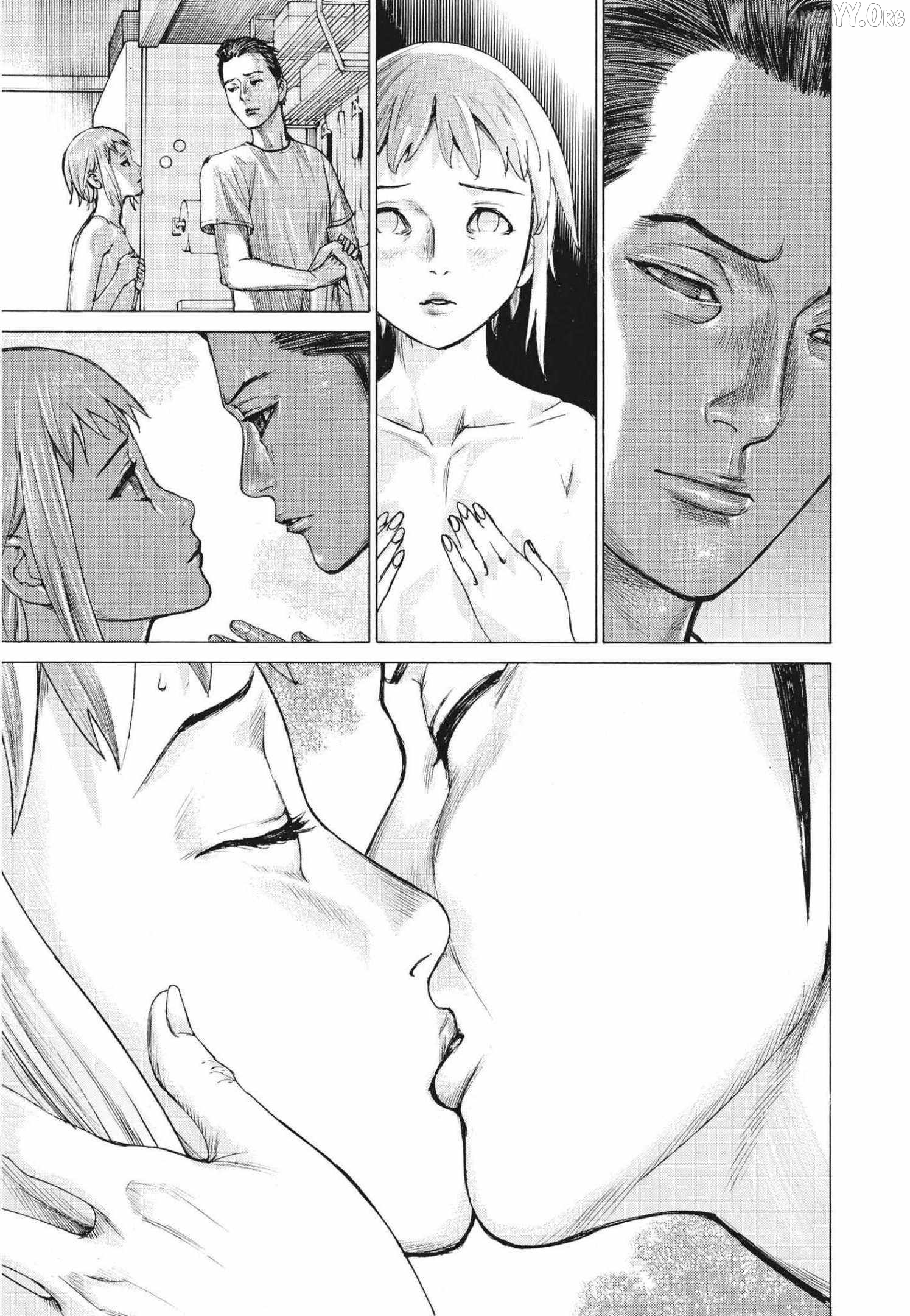 Natsume Arata no Kekkon Chapter 69 - page 17